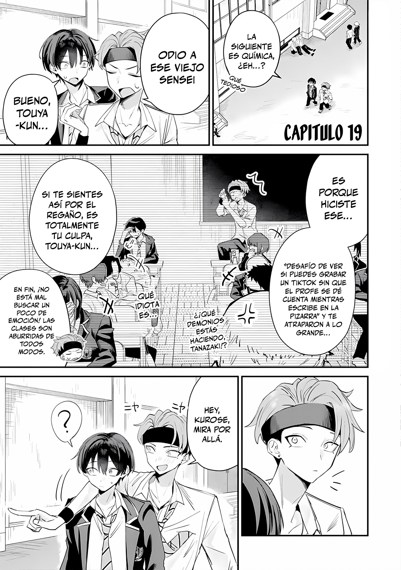 Haimiya-senpai wa Kowakute Kawaii capítulo 19 página 1