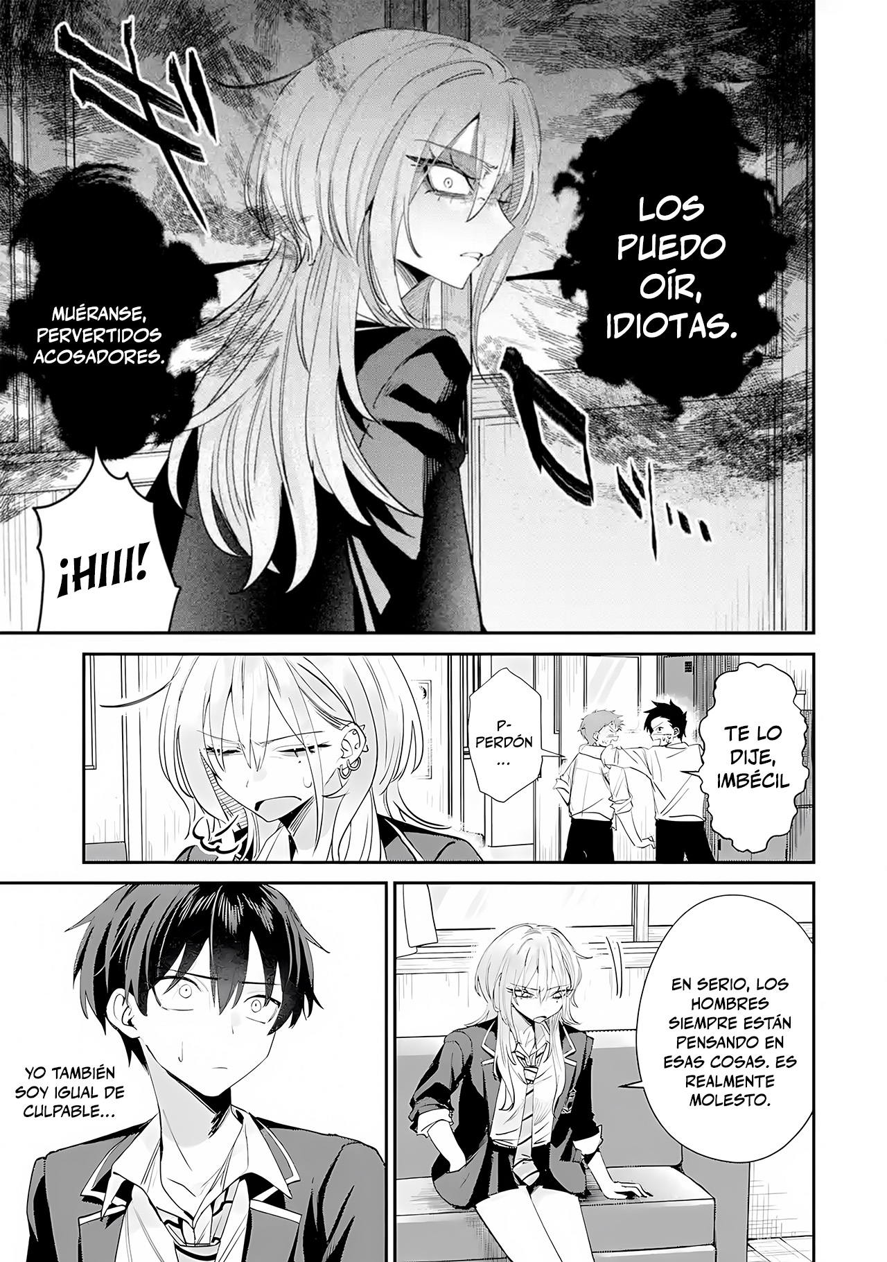 Haimiya-senpai wa Kowakute Kawaii capítulo 19 página 7