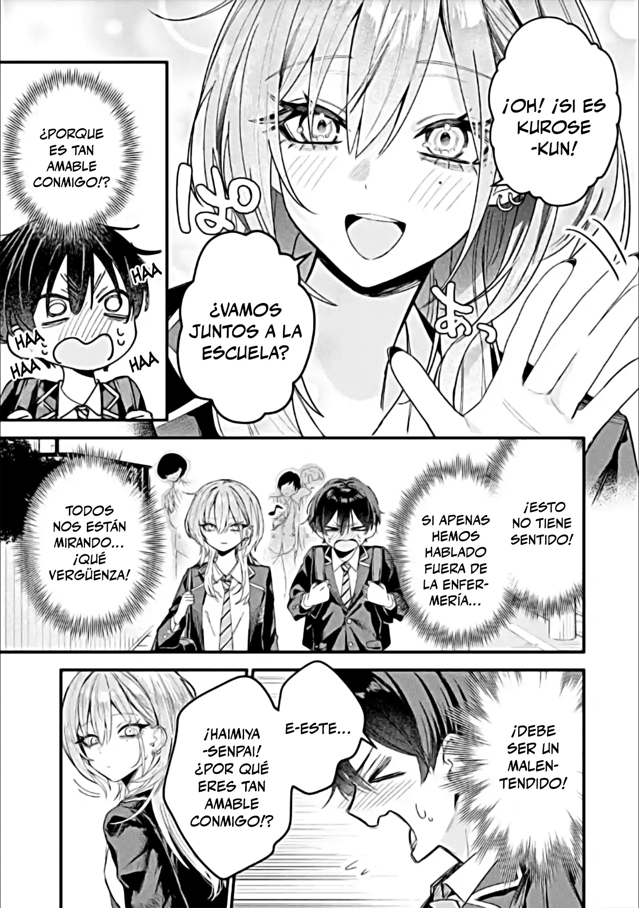 Haimiya-senpai wa Kowakute Kawaii capítulo 2 página 3