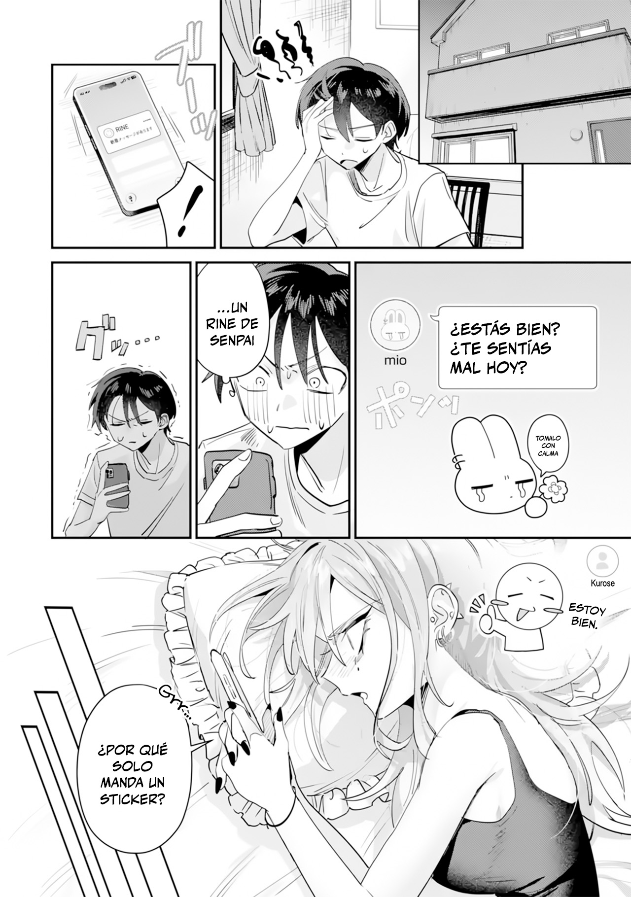 Haimiya-senpai wa Kowakute Kawaii capítulo 20 página 12