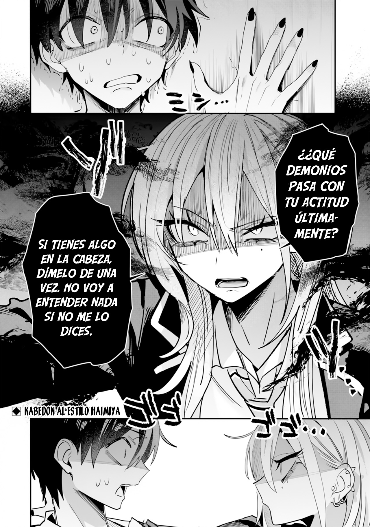 Haimiya-senpai wa Kowakute Kawaii capítulo 20 página 14