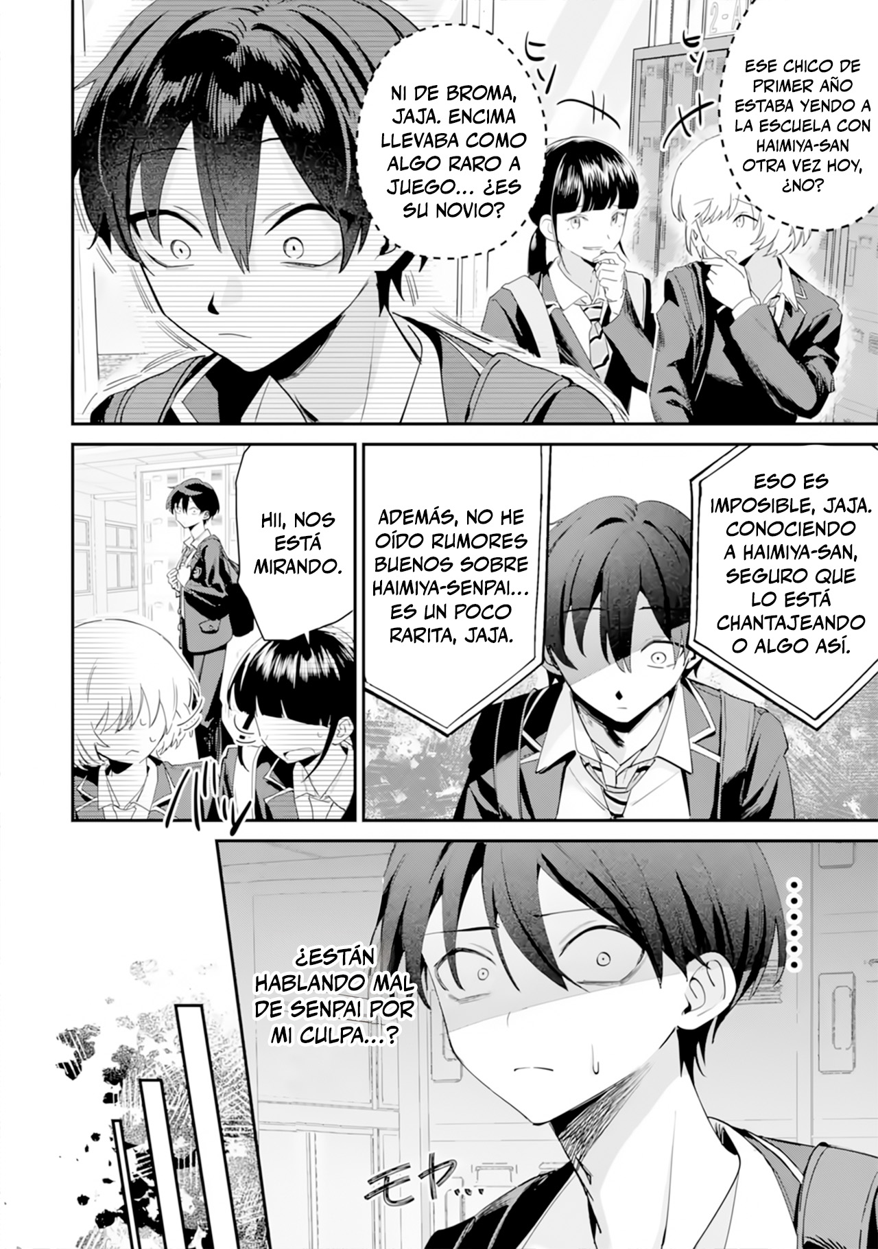 Haimiya-senpai wa Kowakute Kawaii capítulo 20 página 2