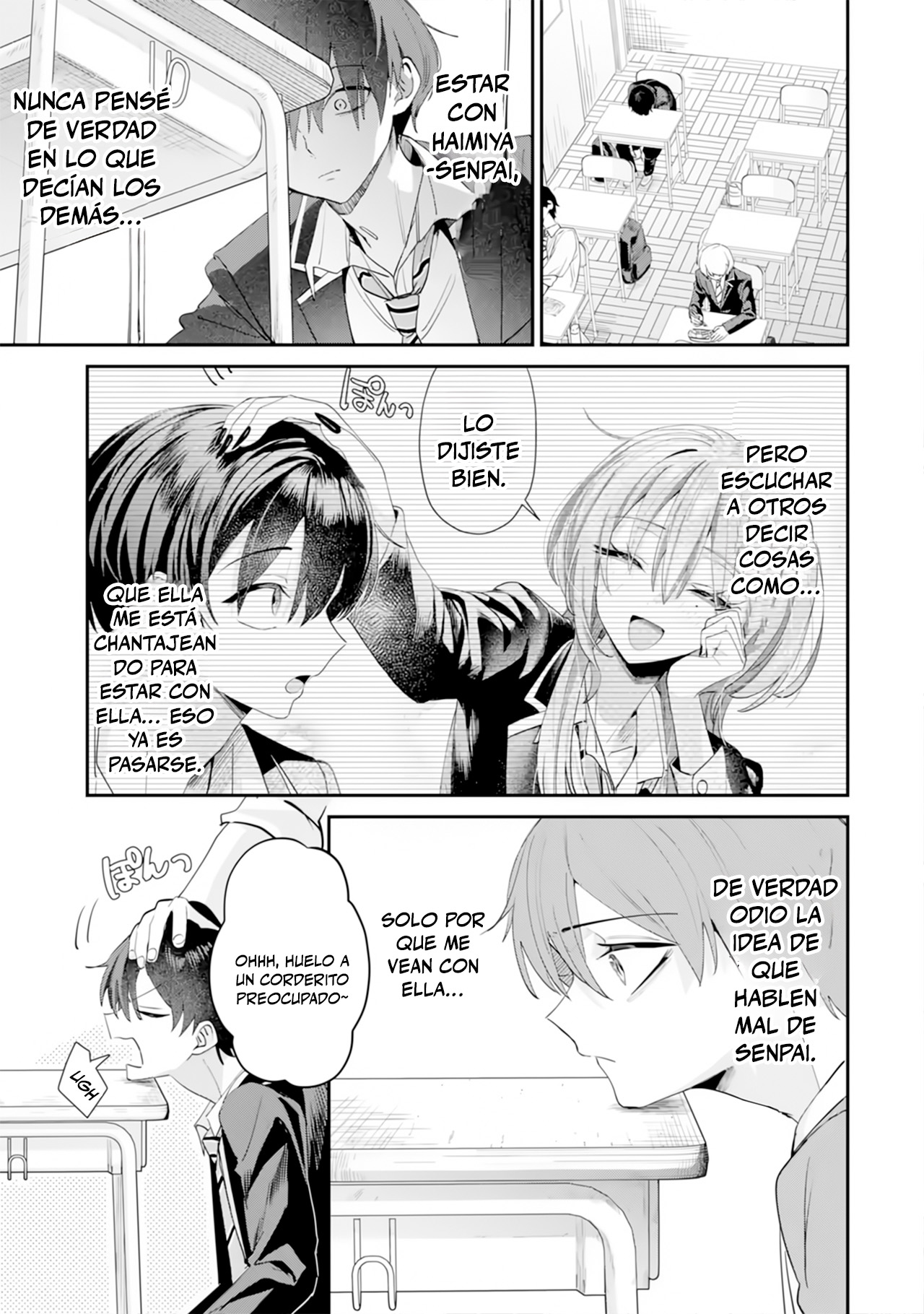 Haimiya-senpai wa Kowakute Kawaii capítulo 20 página 3
