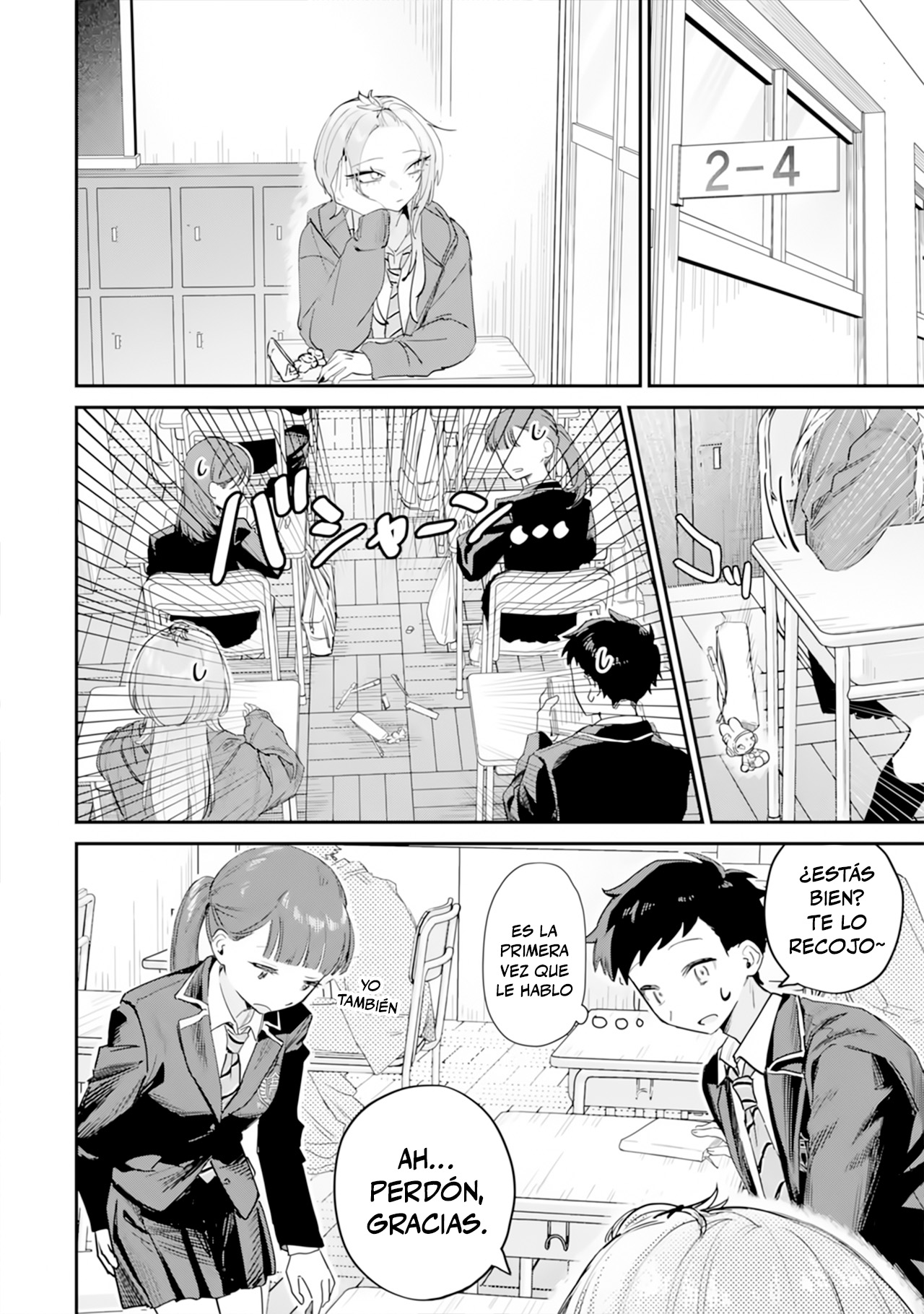 Haimiya-senpai wa Kowakute Kawaii capítulo 20 página 6