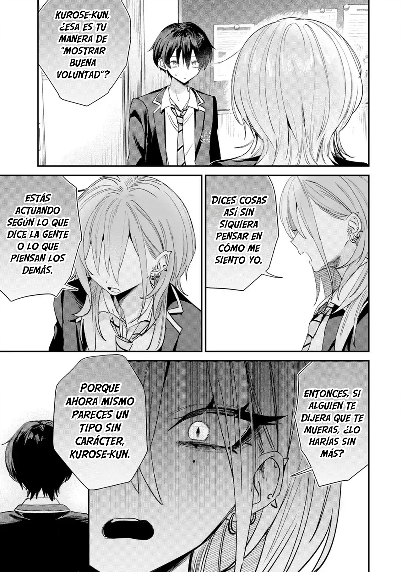 Haimiya-senpai wa Kowakute Kawaii capítulo 21 página 5