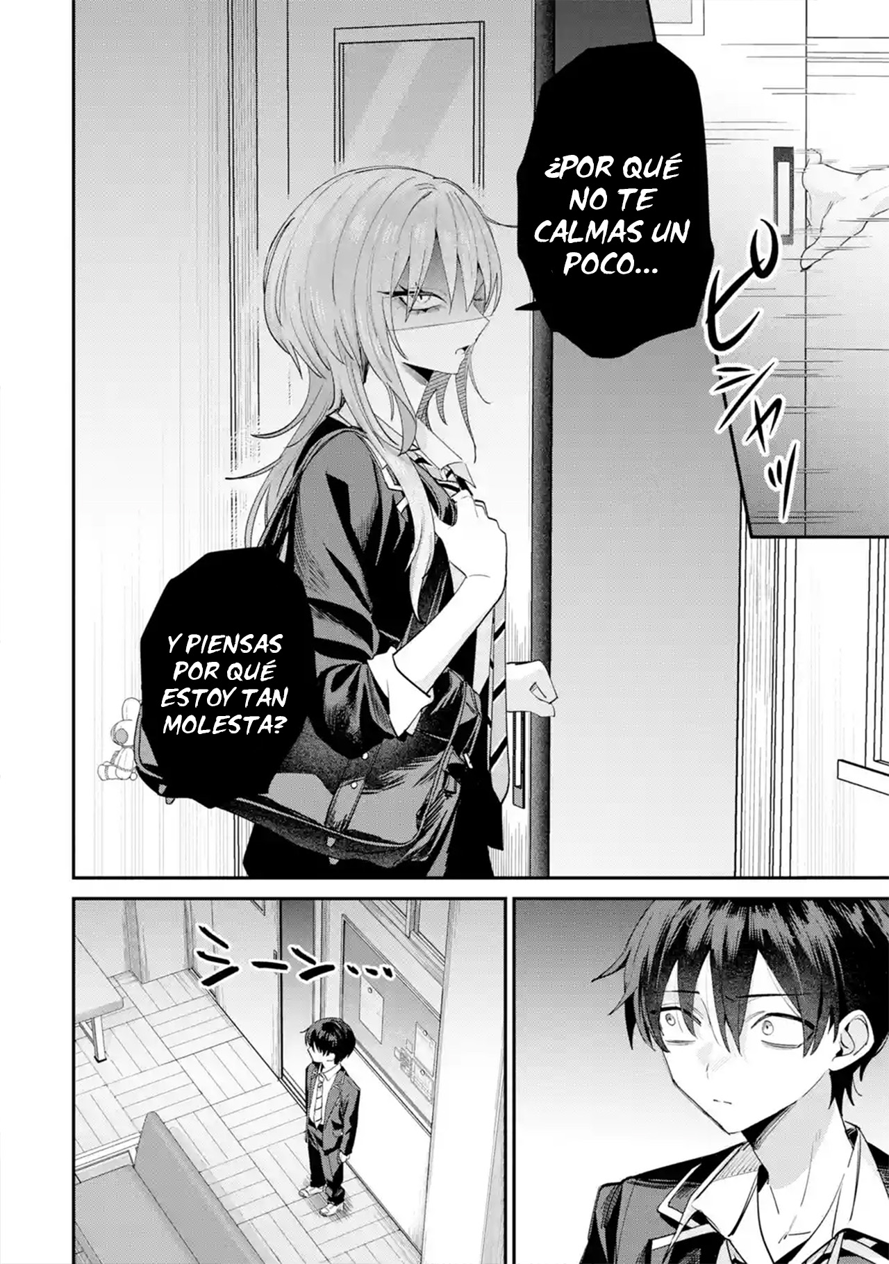 Haimiya-senpai wa Kowakute Kawaii capítulo 21 página 6