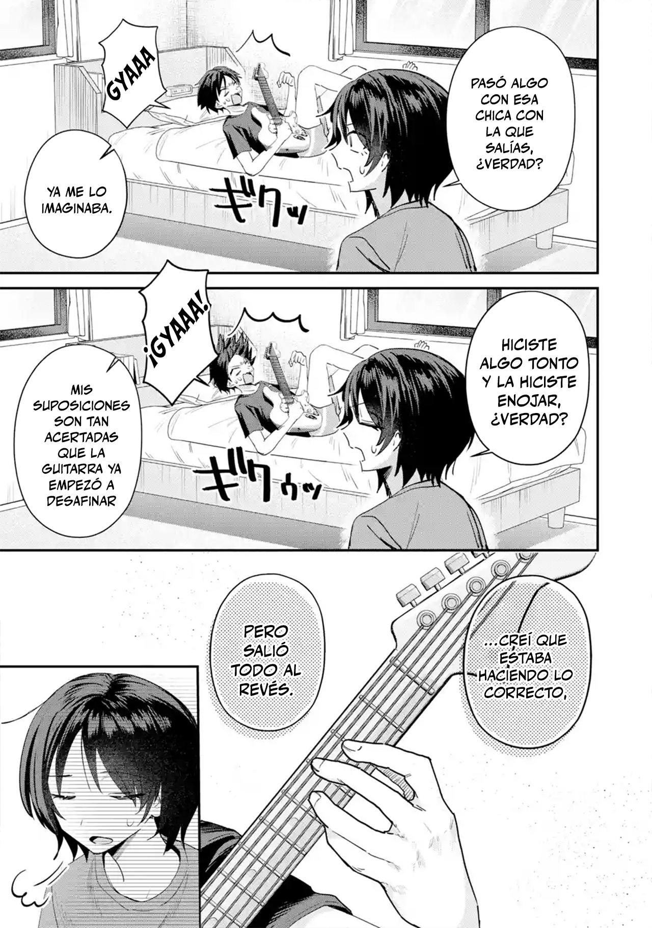Haimiya-senpai wa Kowakute Kawaii capítulo 21 página 9