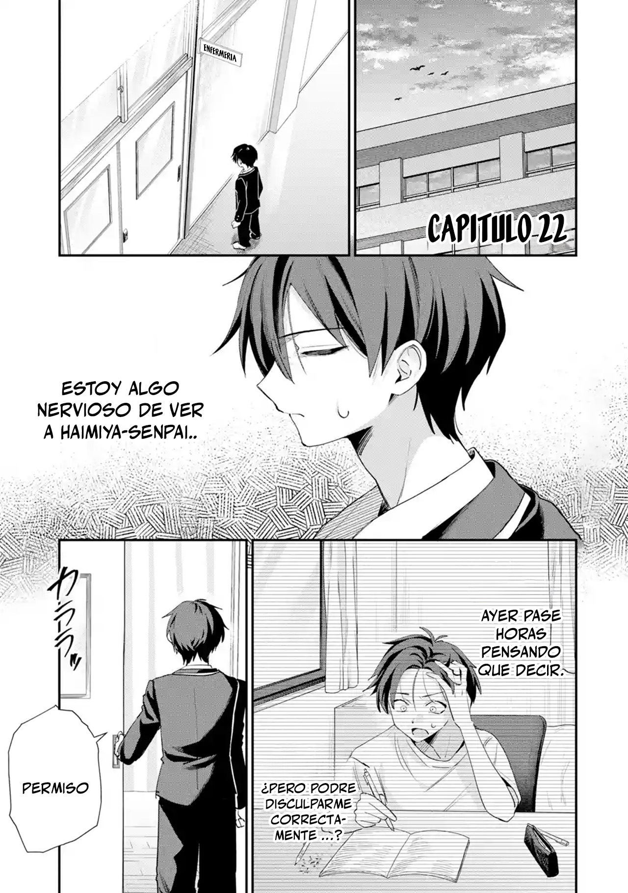 Haimiya-senpai wa Kowakute Kawaii capítulo 22 página 1