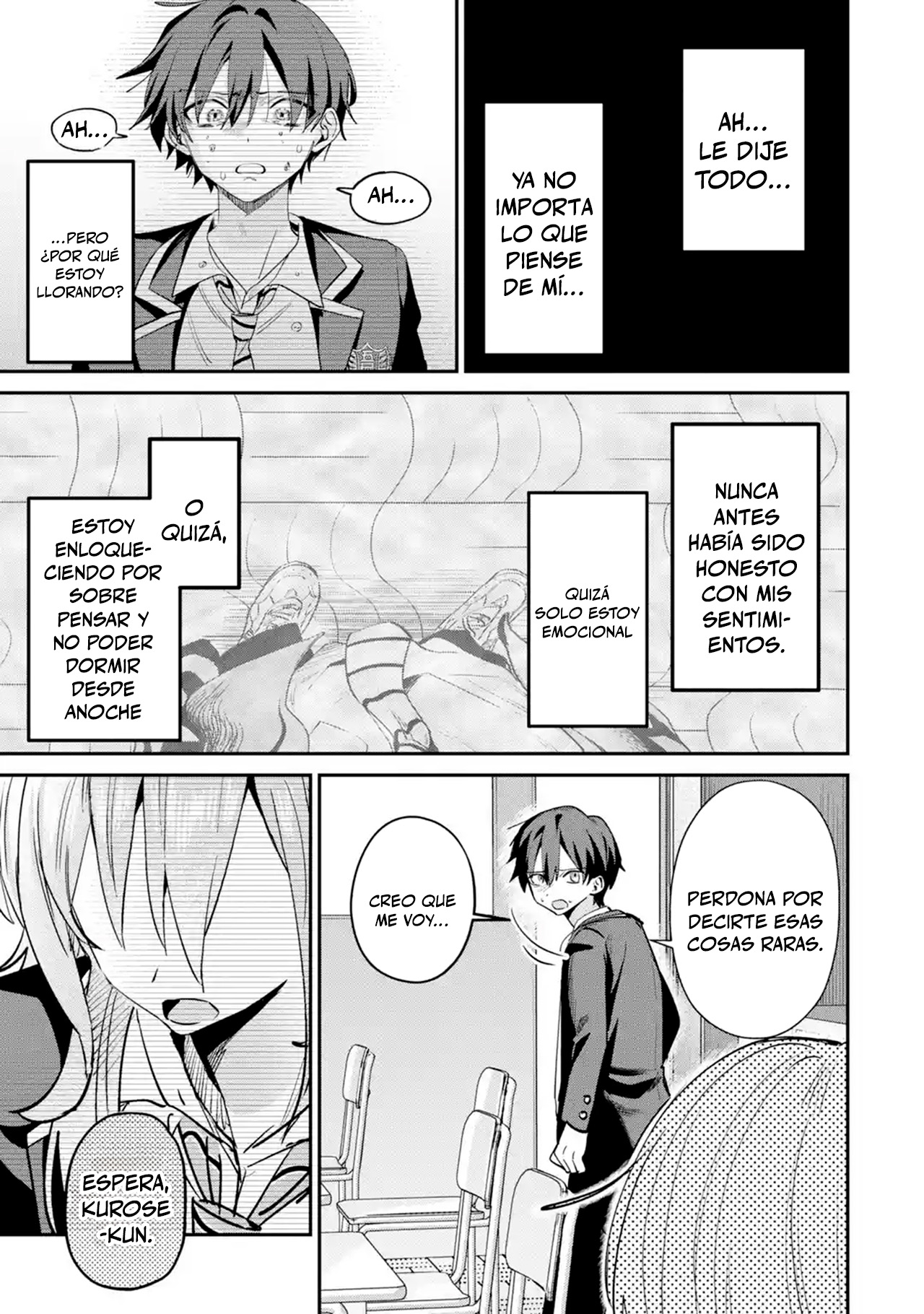Haimiya-senpai wa Kowakute Kawaii capítulo 22 página 11