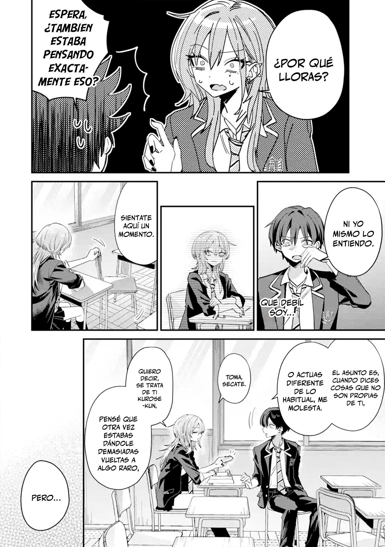 Haimiya-senpai wa Kowakute Kawaii capítulo 22 página 12