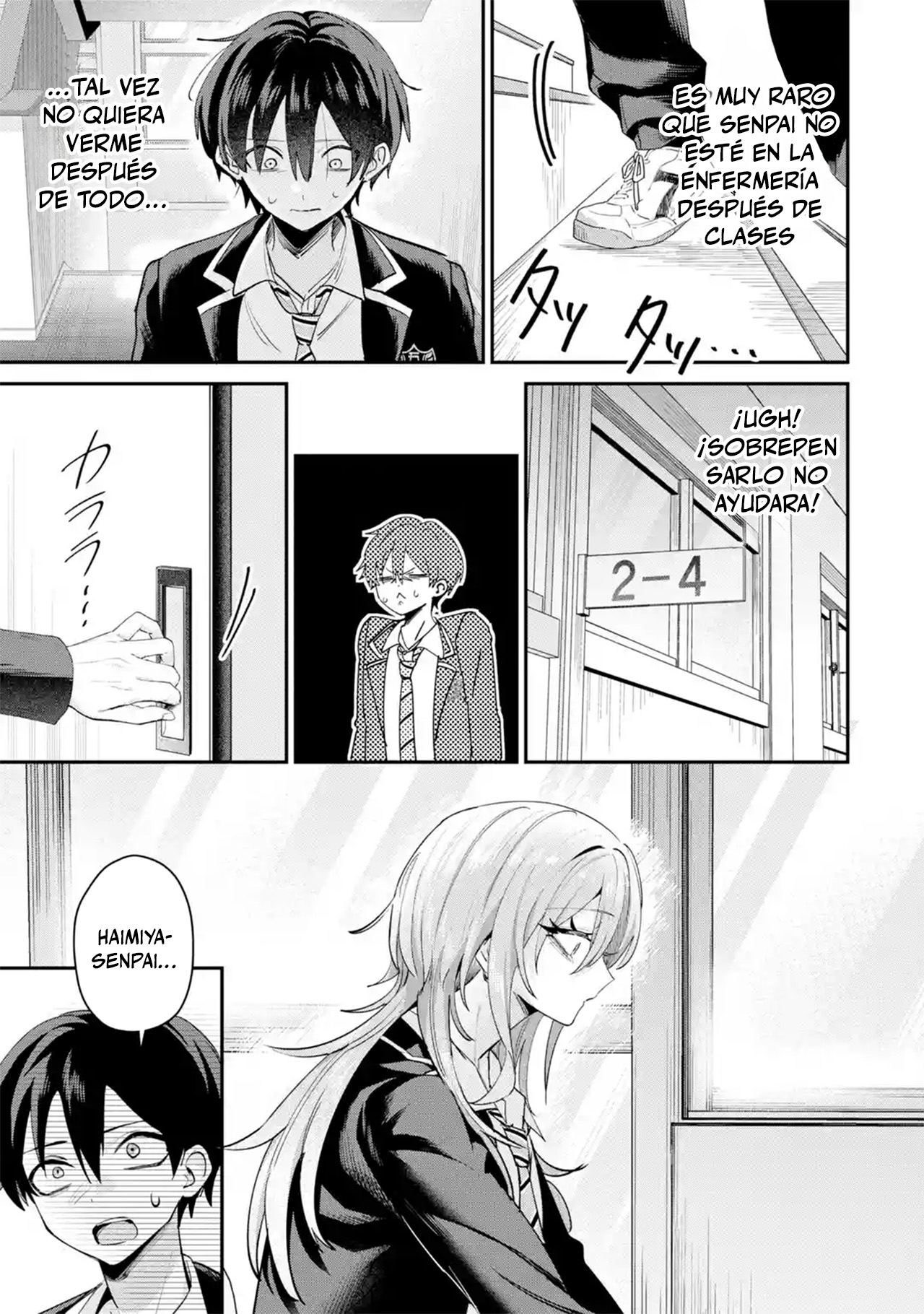 Haimiya-senpai wa Kowakute Kawaii capítulo 22 página 3