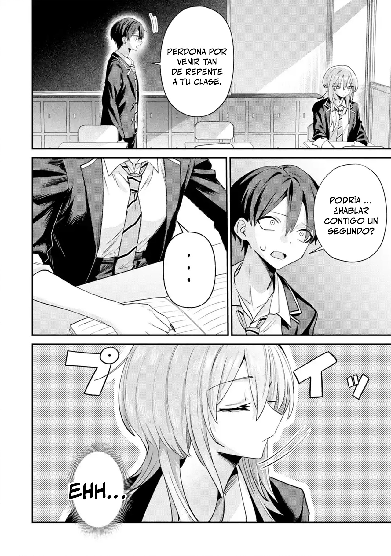 Haimiya-senpai wa Kowakute Kawaii capítulo 22 página 4