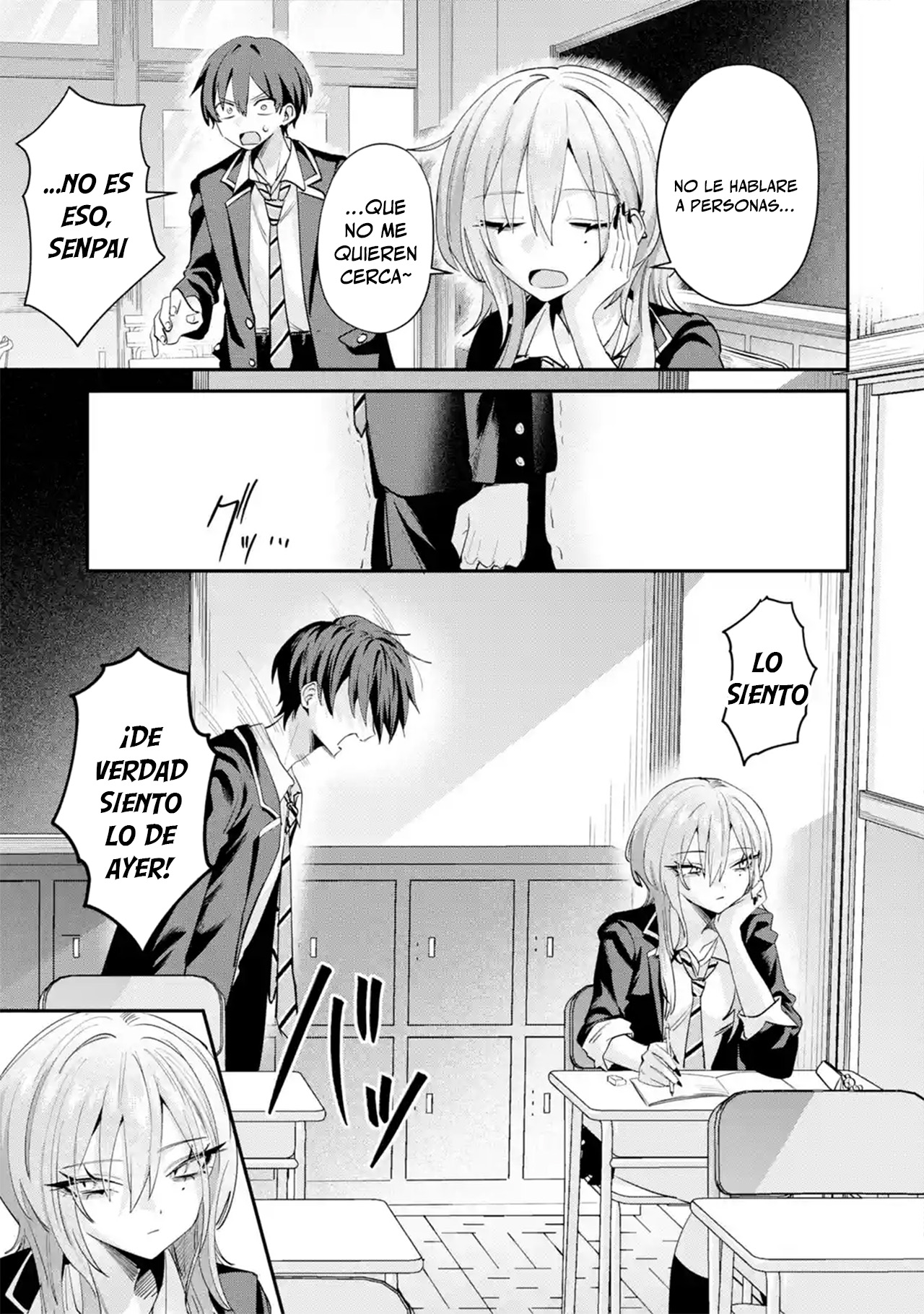 Haimiya-senpai wa Kowakute Kawaii capítulo 22 página 5