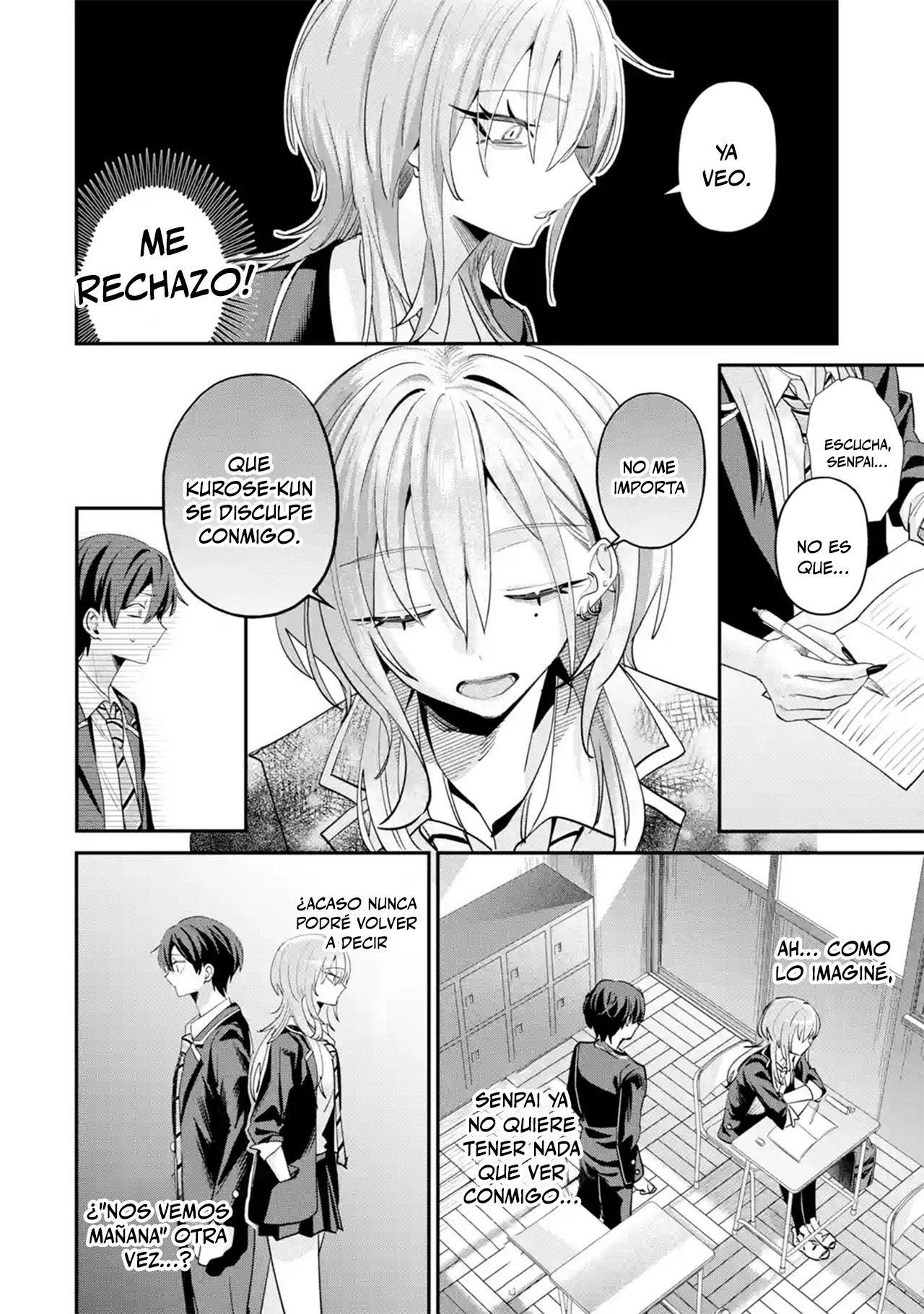 Haimiya-senpai wa Kowakute Kawaii capítulo 22 página 6