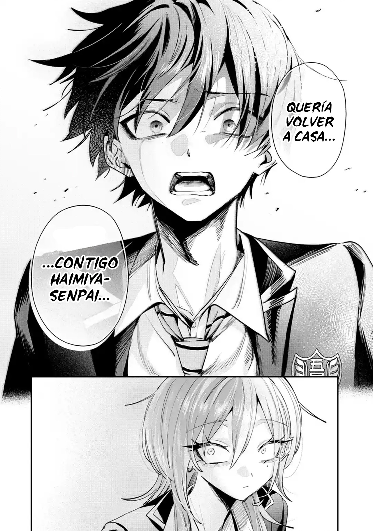 Haimiya-senpai wa Kowakute Kawaii capítulo 22 página 8