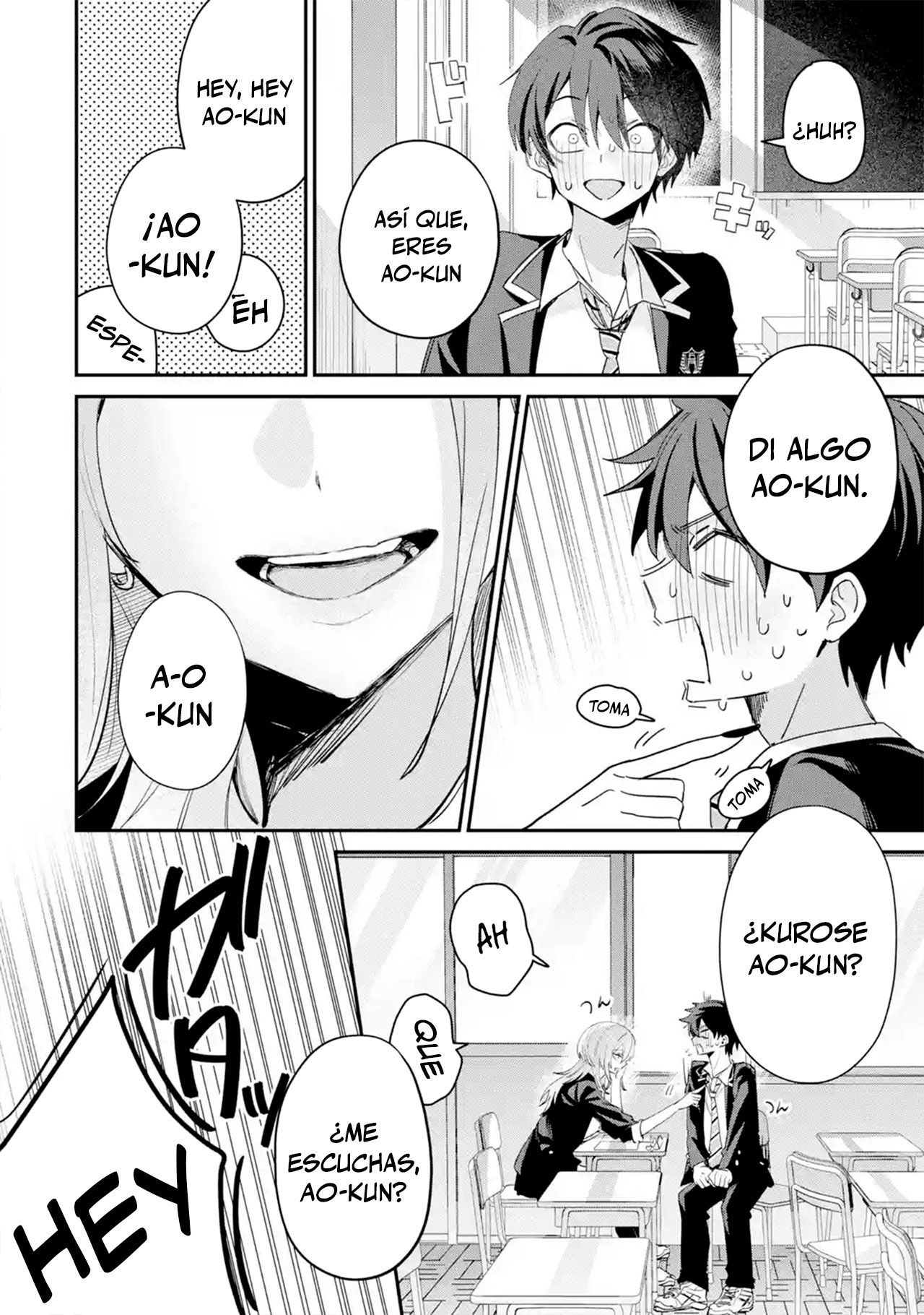 Haimiya-senpai wa Kowakute Kawaii capítulo 23 página 10