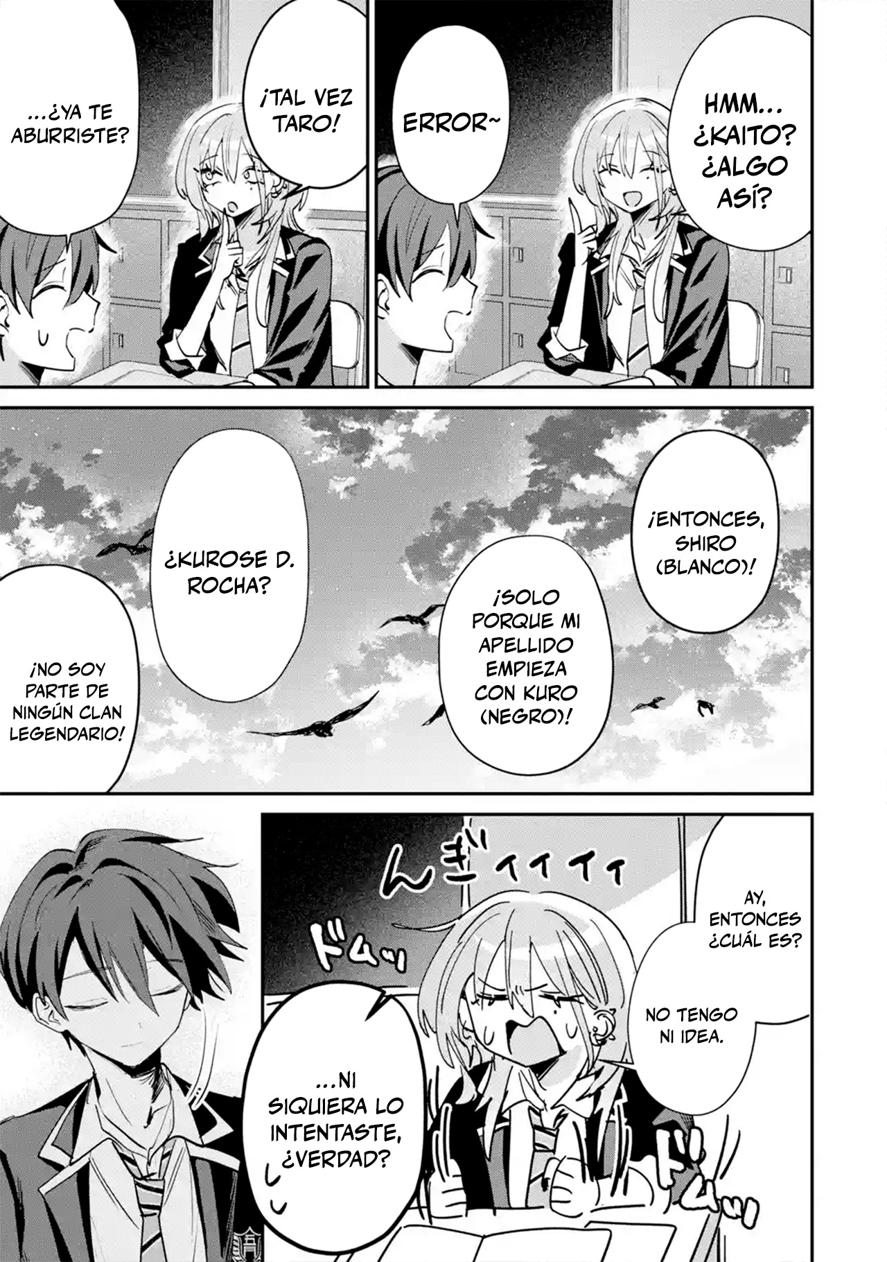 Haimiya-senpai wa Kowakute Kawaii capítulo 23 página 7