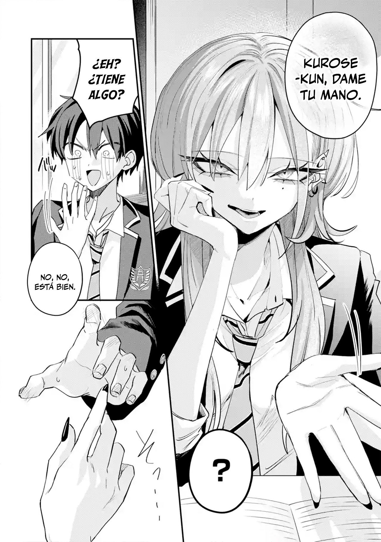 Haimiya-senpai wa Kowakute Kawaii capítulo 24 página 2