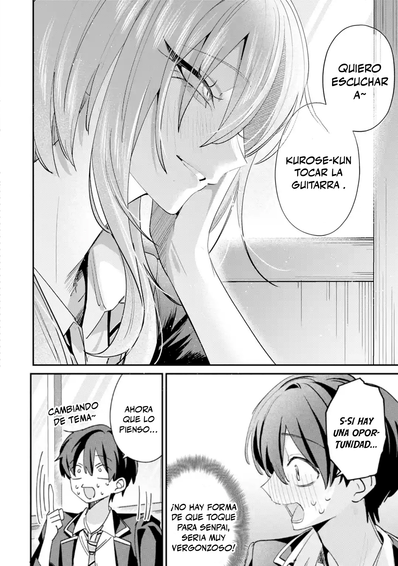 Haimiya-senpai wa Kowakute Kawaii capítulo 24 página 6