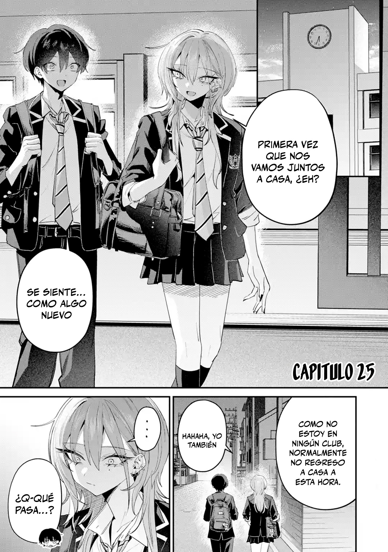 Haimiya-senpai wa Kowakute Kawaii capítulo 25 página 1