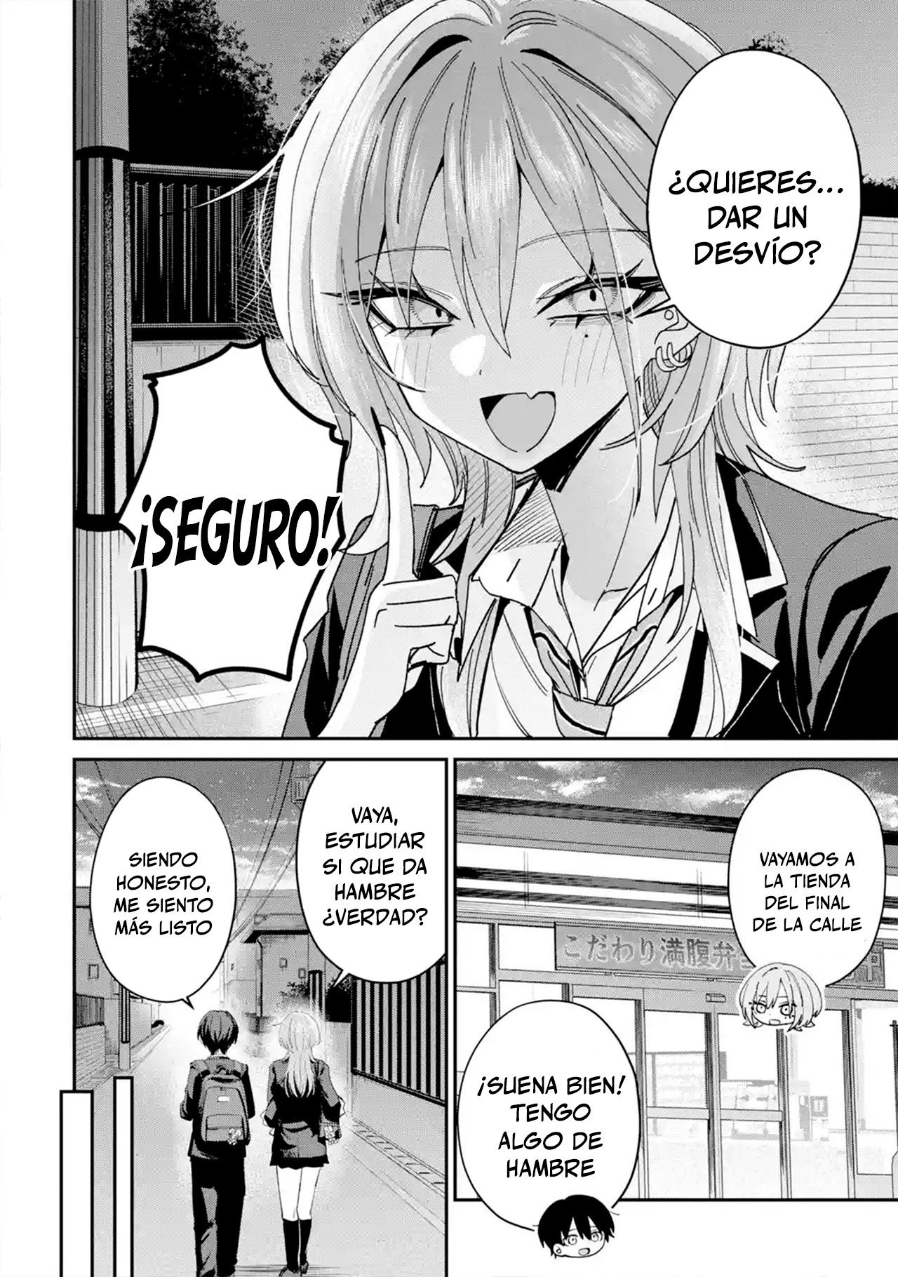 Haimiya-senpai wa Kowakute Kawaii capítulo 25 página 2