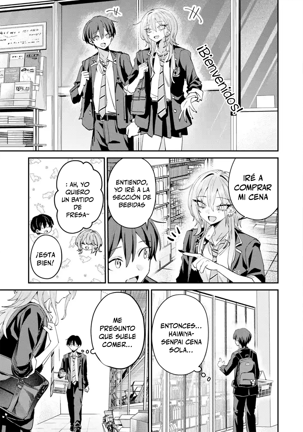 Haimiya-senpai wa Kowakute Kawaii capítulo 25 página 3