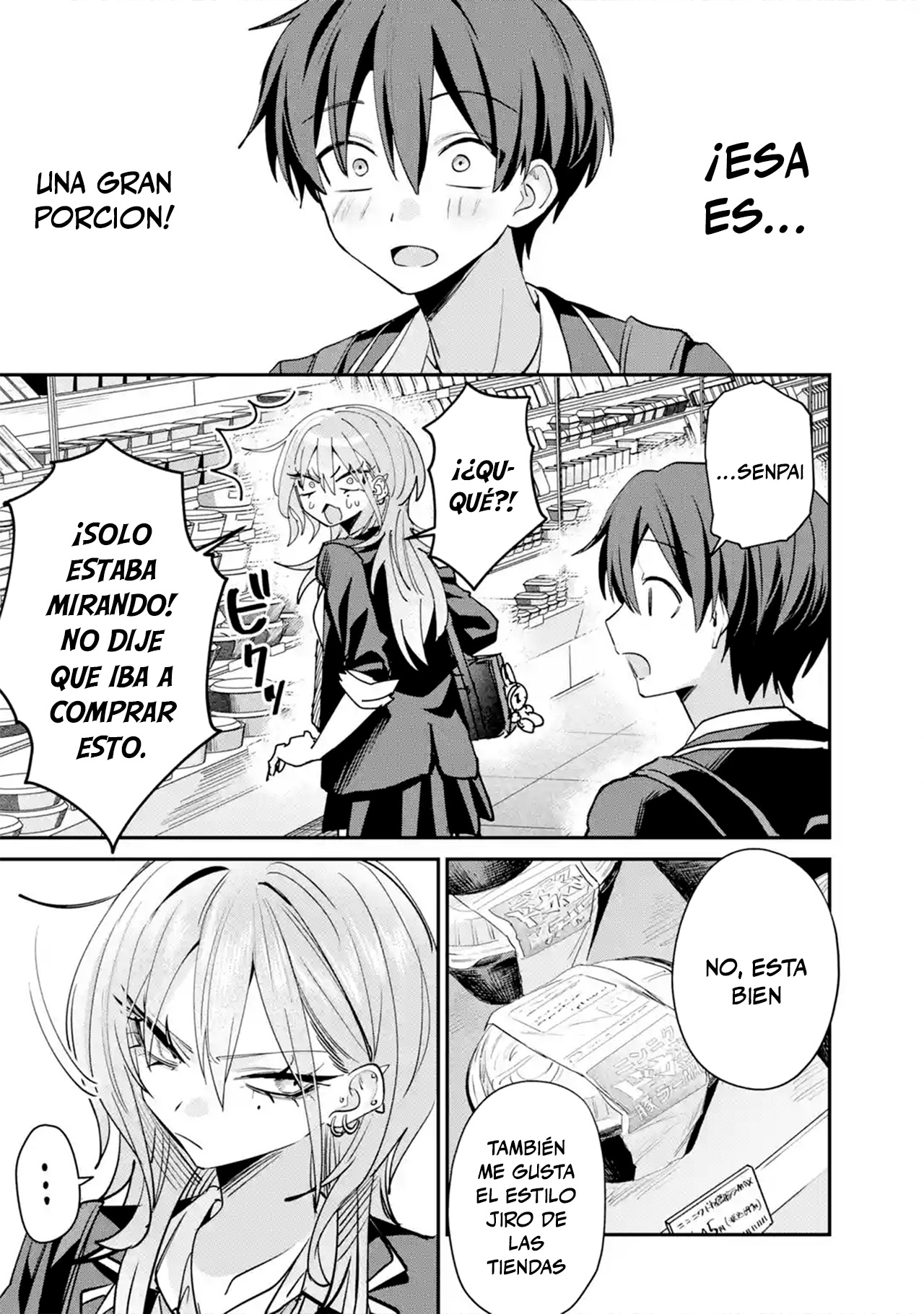 Haimiya-senpai wa Kowakute Kawaii capítulo 25 página 5