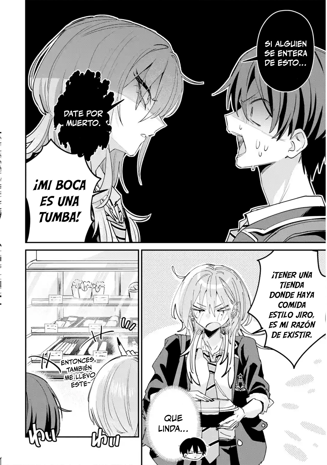 Haimiya-senpai wa Kowakute Kawaii capítulo 25 página 6