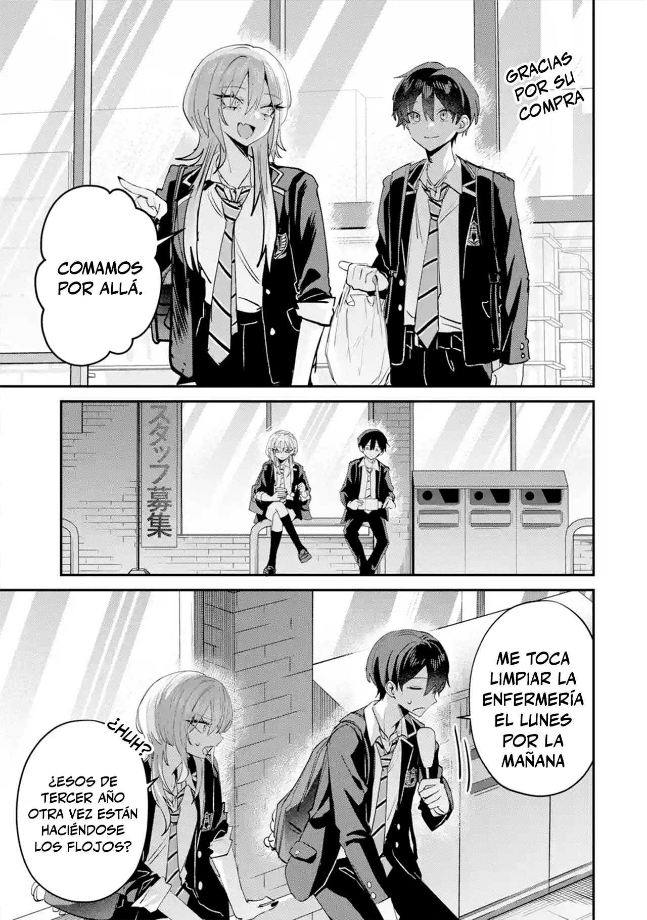Haimiya-senpai wa Kowakute Kawaii capítulo 25 página 7