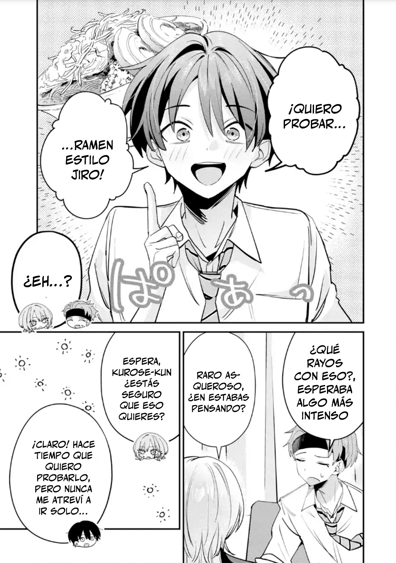 Haimiya-senpai wa Kowakute Kawaii capítulo 26 página 13