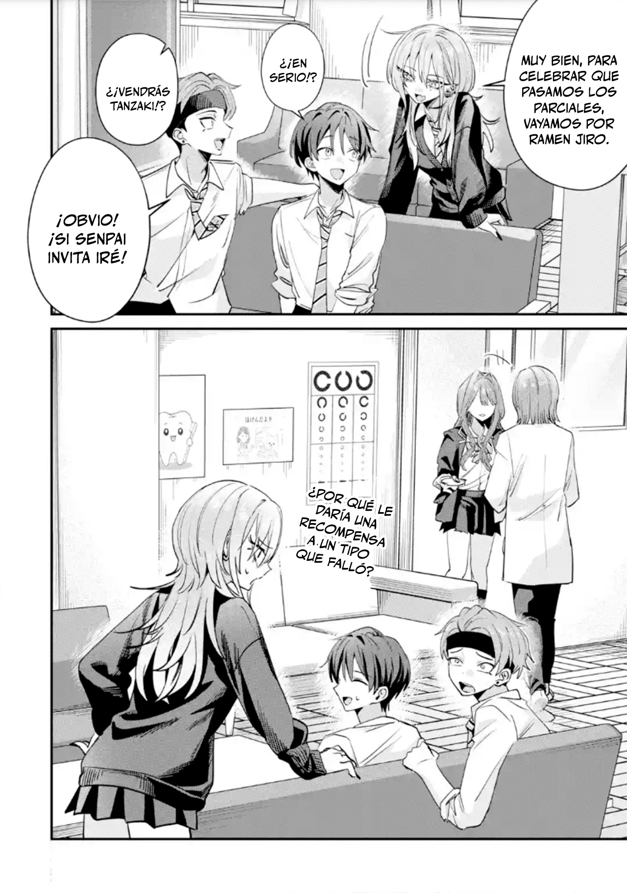 Haimiya-senpai wa Kowakute Kawaii capítulo 26 página 14