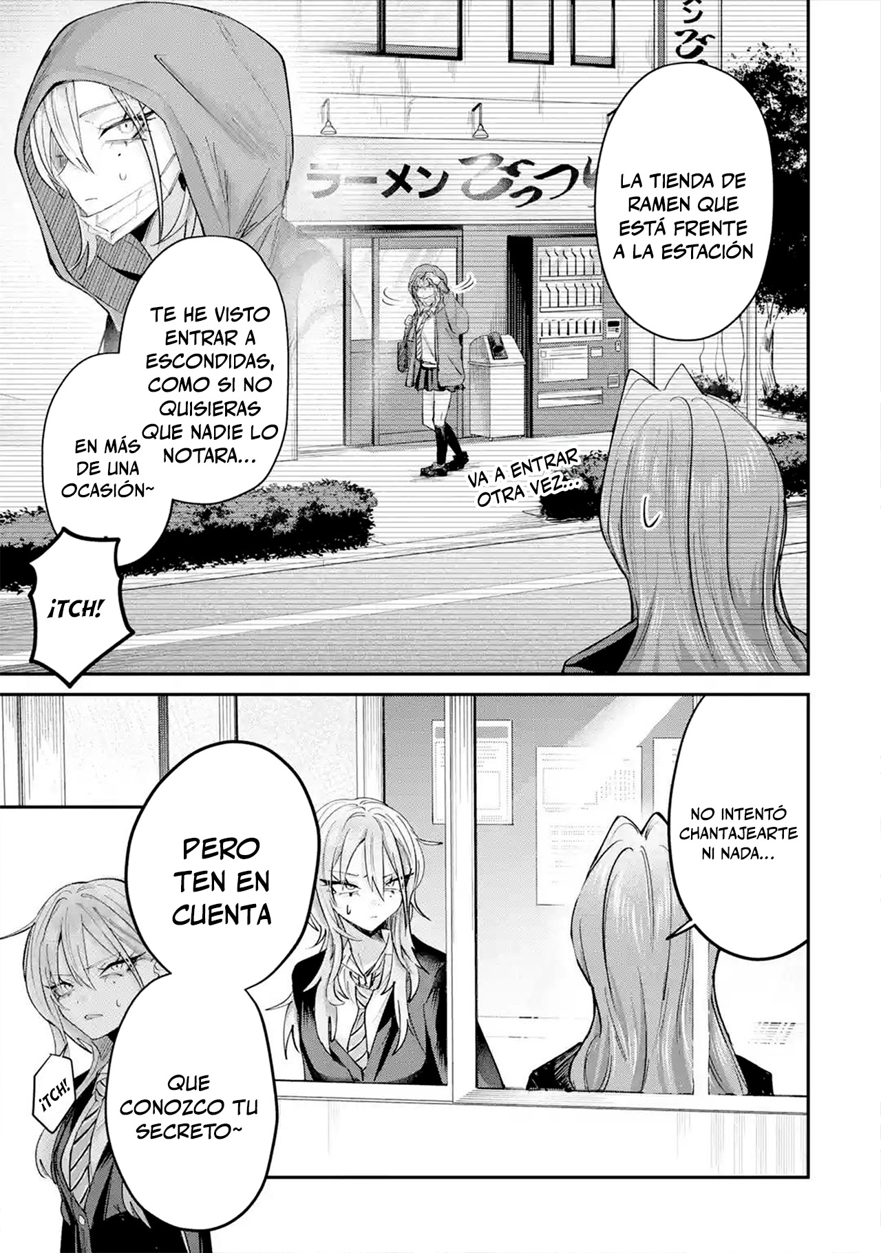 Haimiya-senpai wa Kowakute Kawaii capítulo 27 página 13
