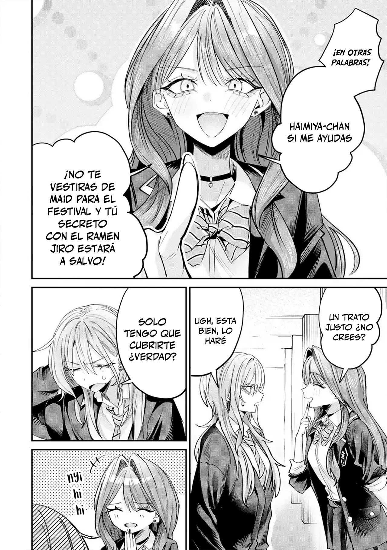 Haimiya-senpai wa Kowakute Kawaii capítulo 27 página 14