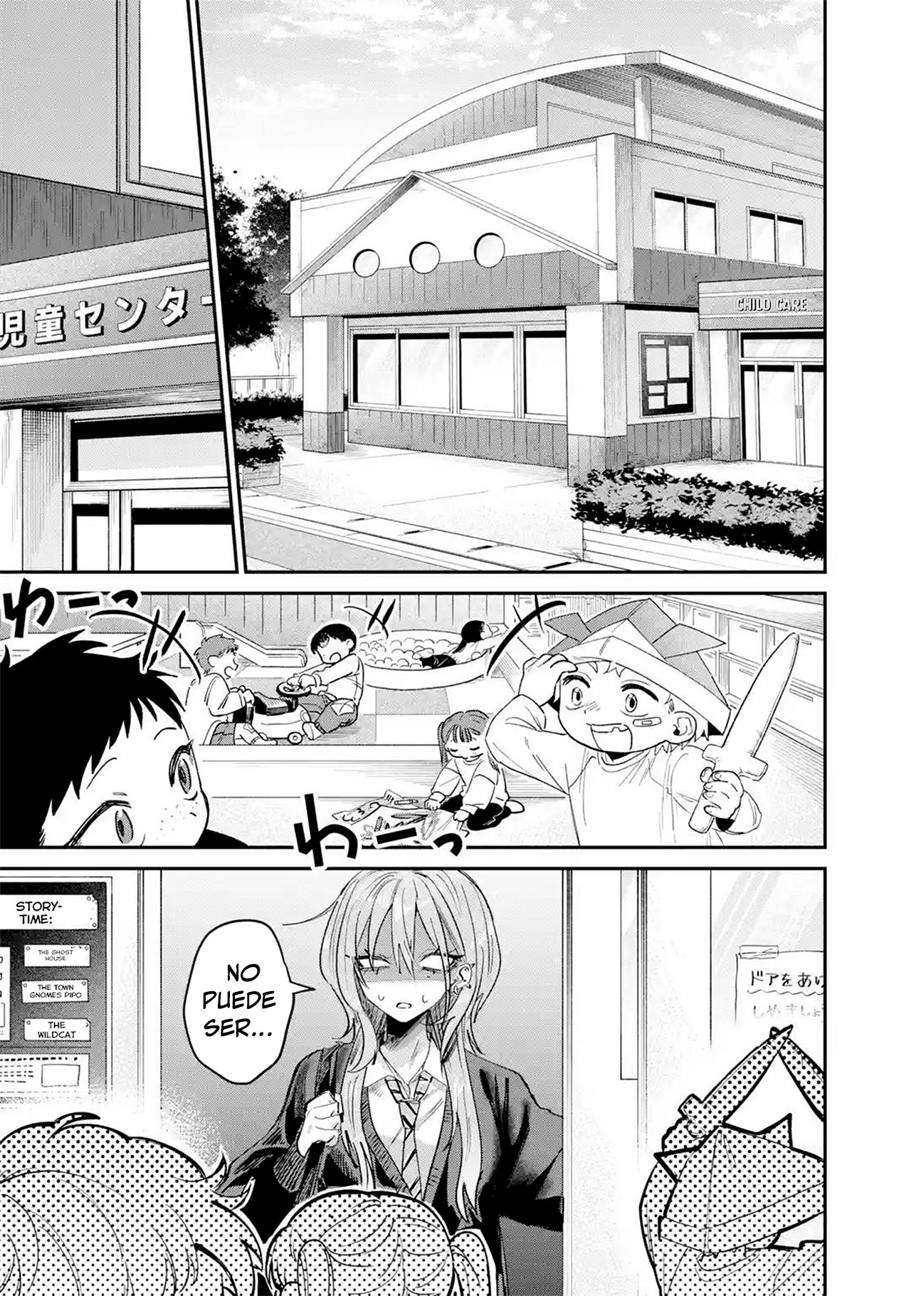 Haimiya-senpai wa Kowakute Kawaii capítulo 27 página 16