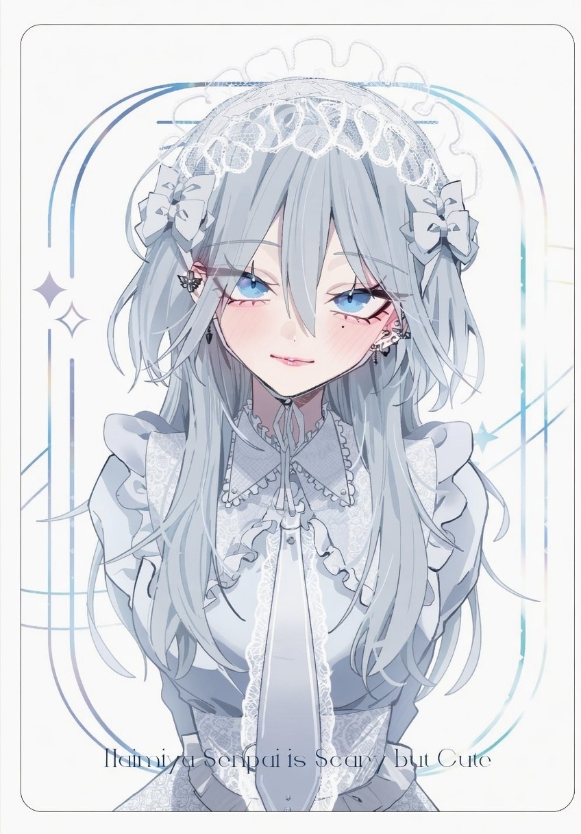 Haimiya-senpai wa Kowakute Kawaii capítulo 27 página 18