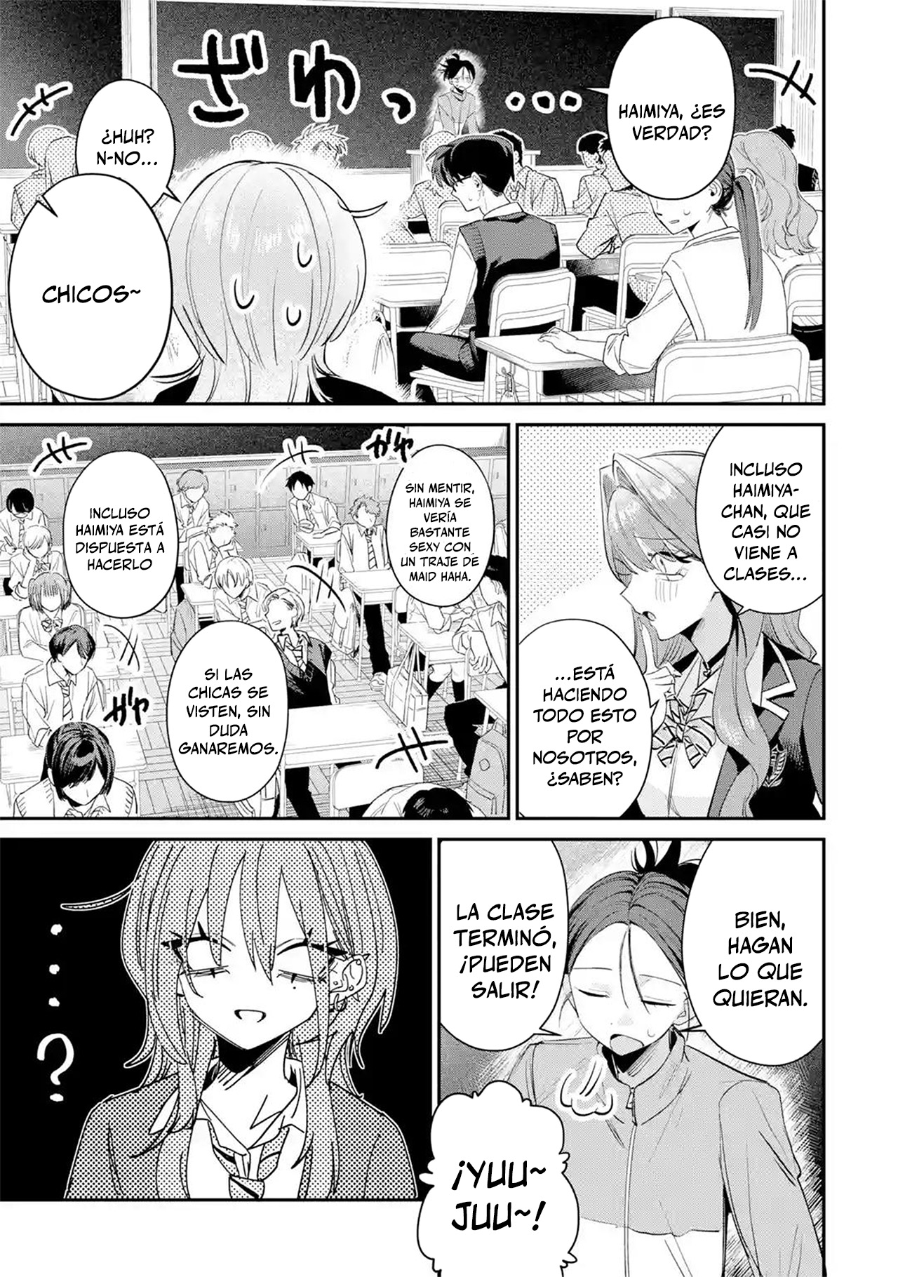 Haimiya-senpai wa Kowakute Kawaii capítulo 27 página 5