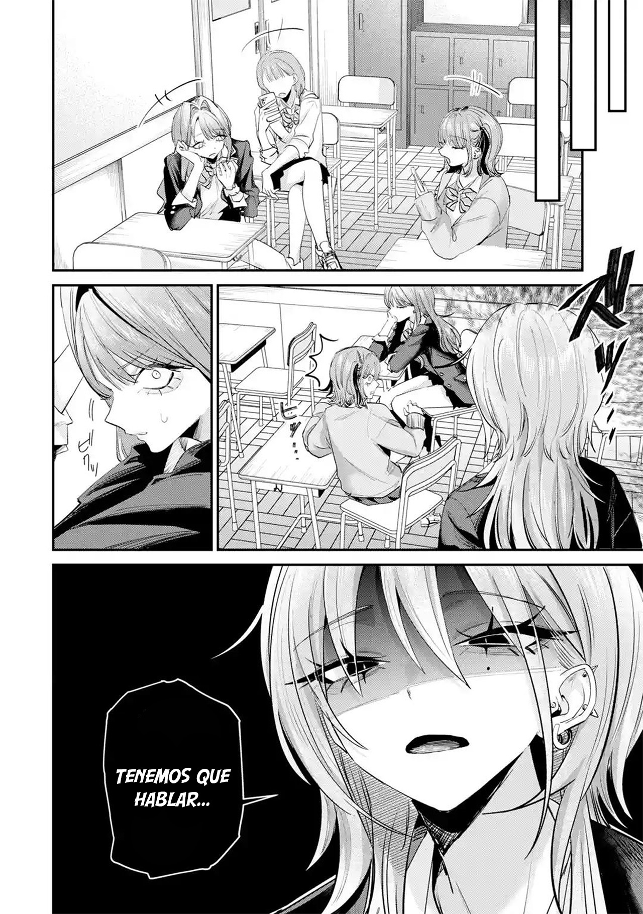 Haimiya-senpai wa Kowakute Kawaii capítulo 27 página 6