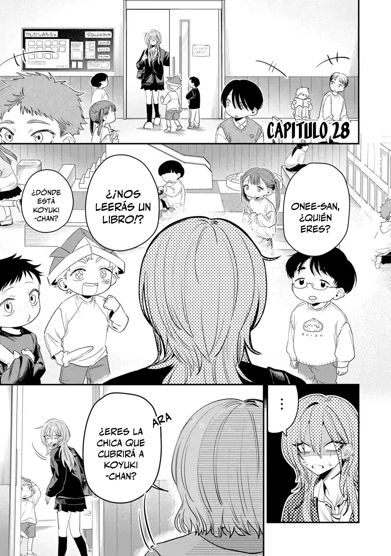 Haimiya-senpai wa Kowakute Kawaii capítulo 28 página 1