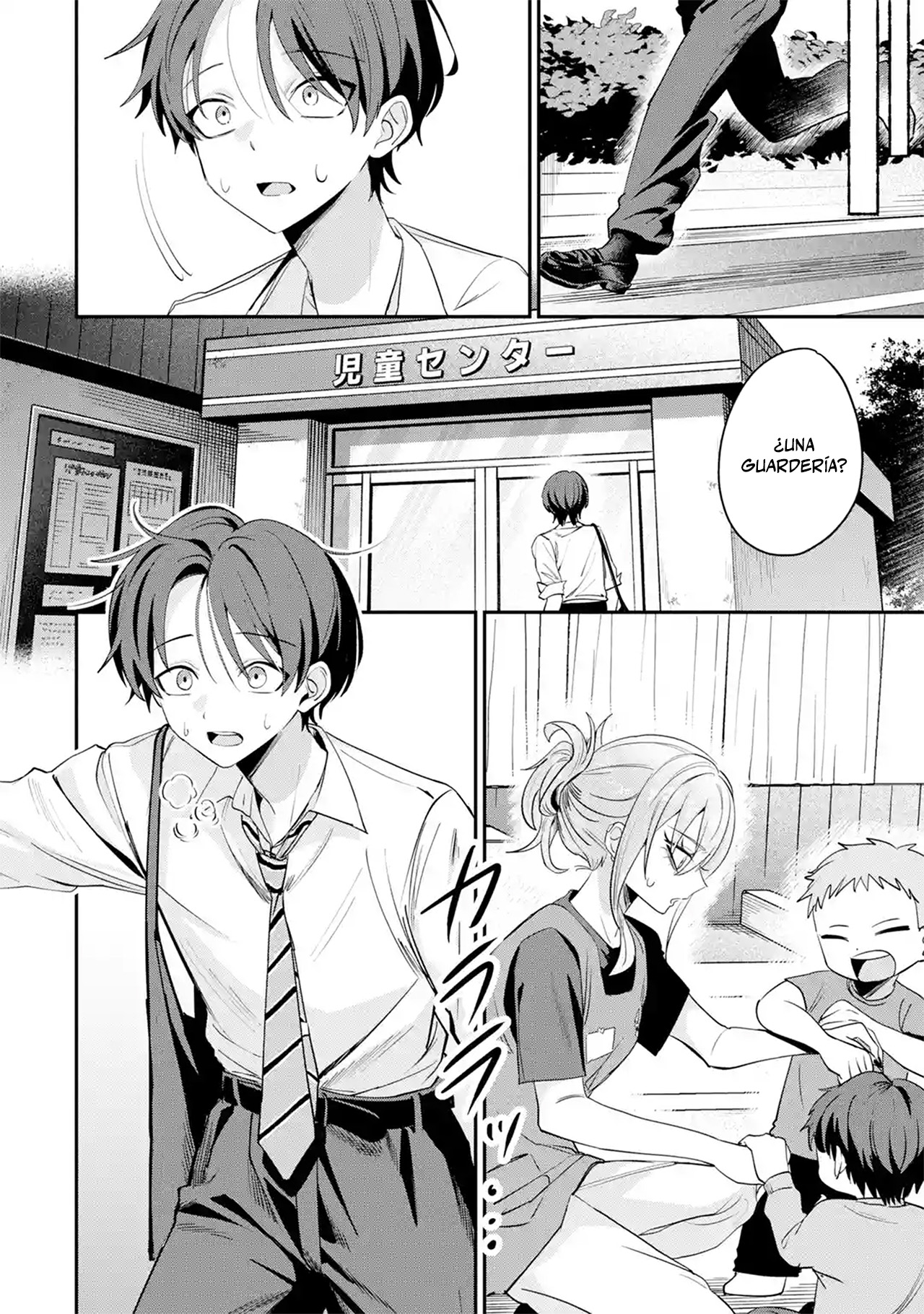 Haimiya-senpai wa Kowakute Kawaii capítulo 28 página 10