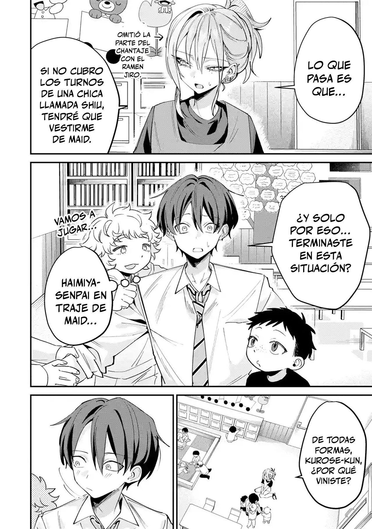 Haimiya-senpai wa Kowakute Kawaii capítulo 28 página 12