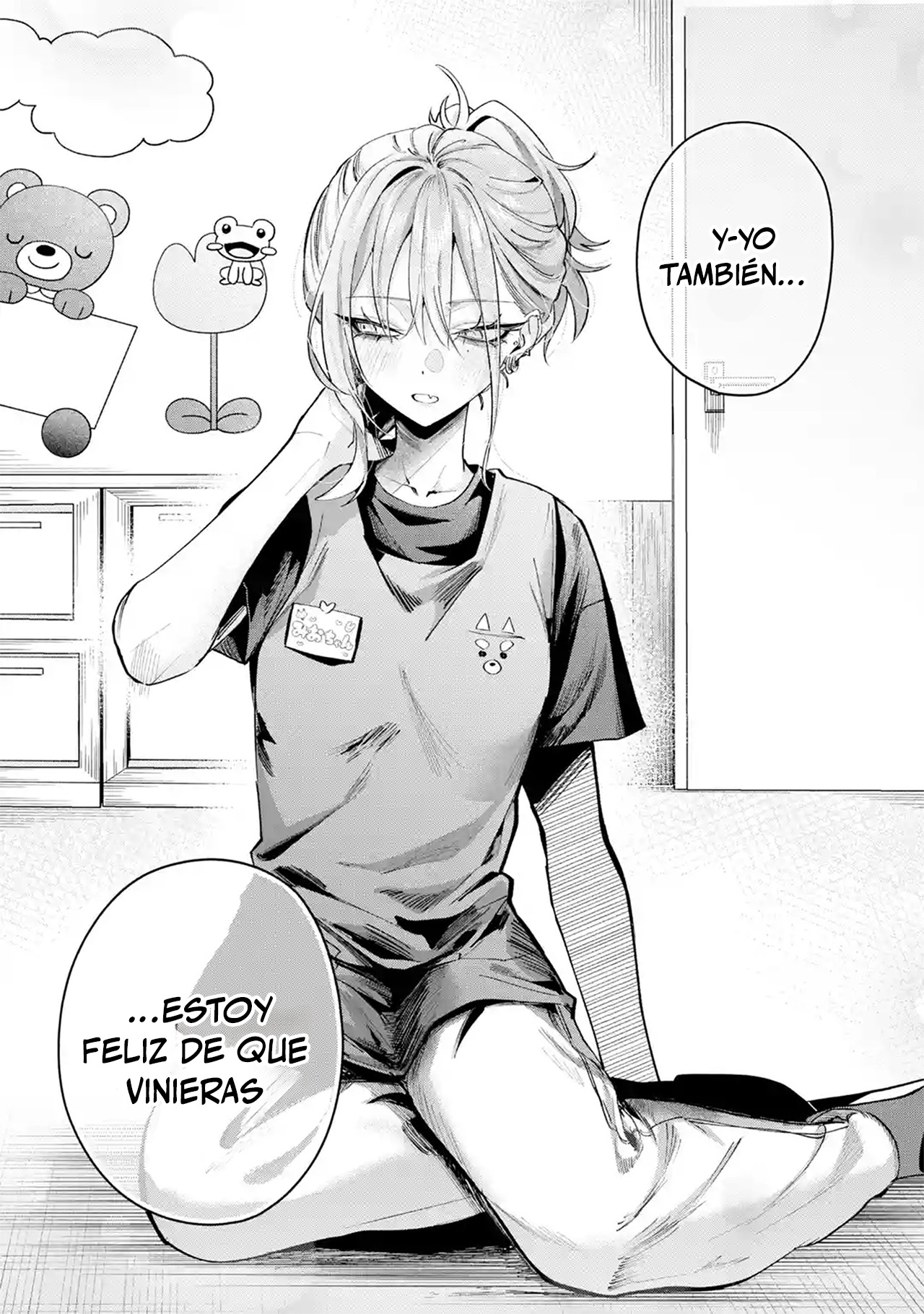 Haimiya-senpai wa Kowakute Kawaii capítulo 28 página 14