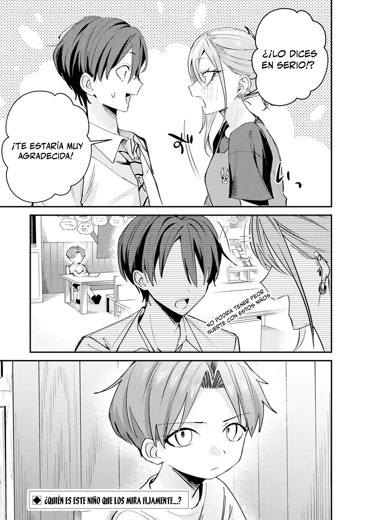 Haimiya-senpai wa Kowakute Kawaii capítulo 28 página 16