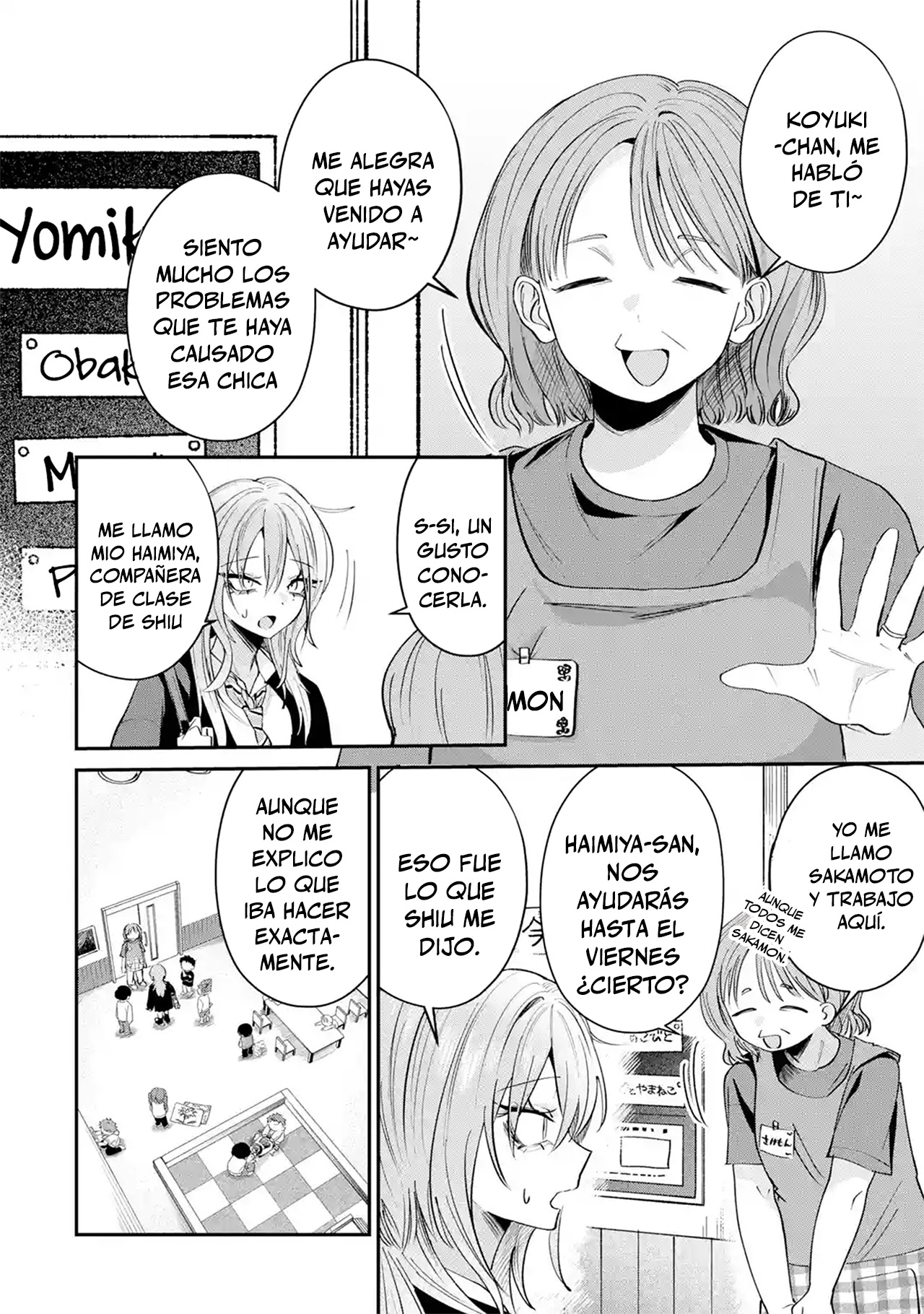 Haimiya-senpai wa Kowakute Kawaii capítulo 28 página 2