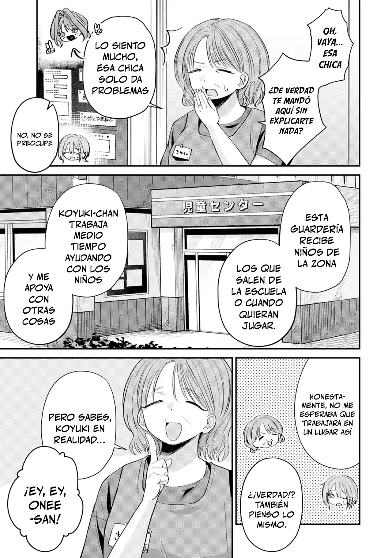 Haimiya-senpai wa Kowakute Kawaii capítulo 28 página 3