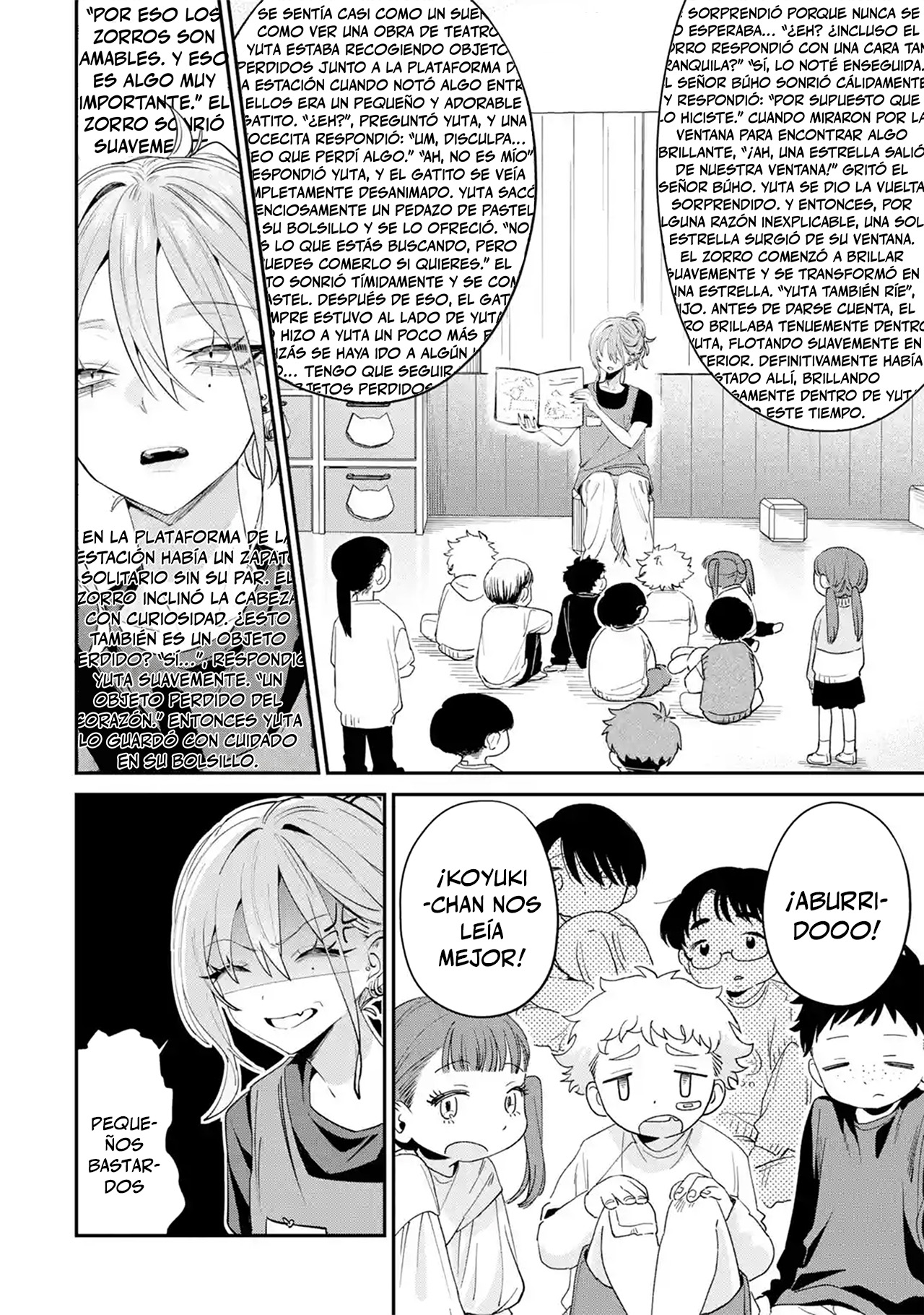 Haimiya-senpai wa Kowakute Kawaii capítulo 28 página 6