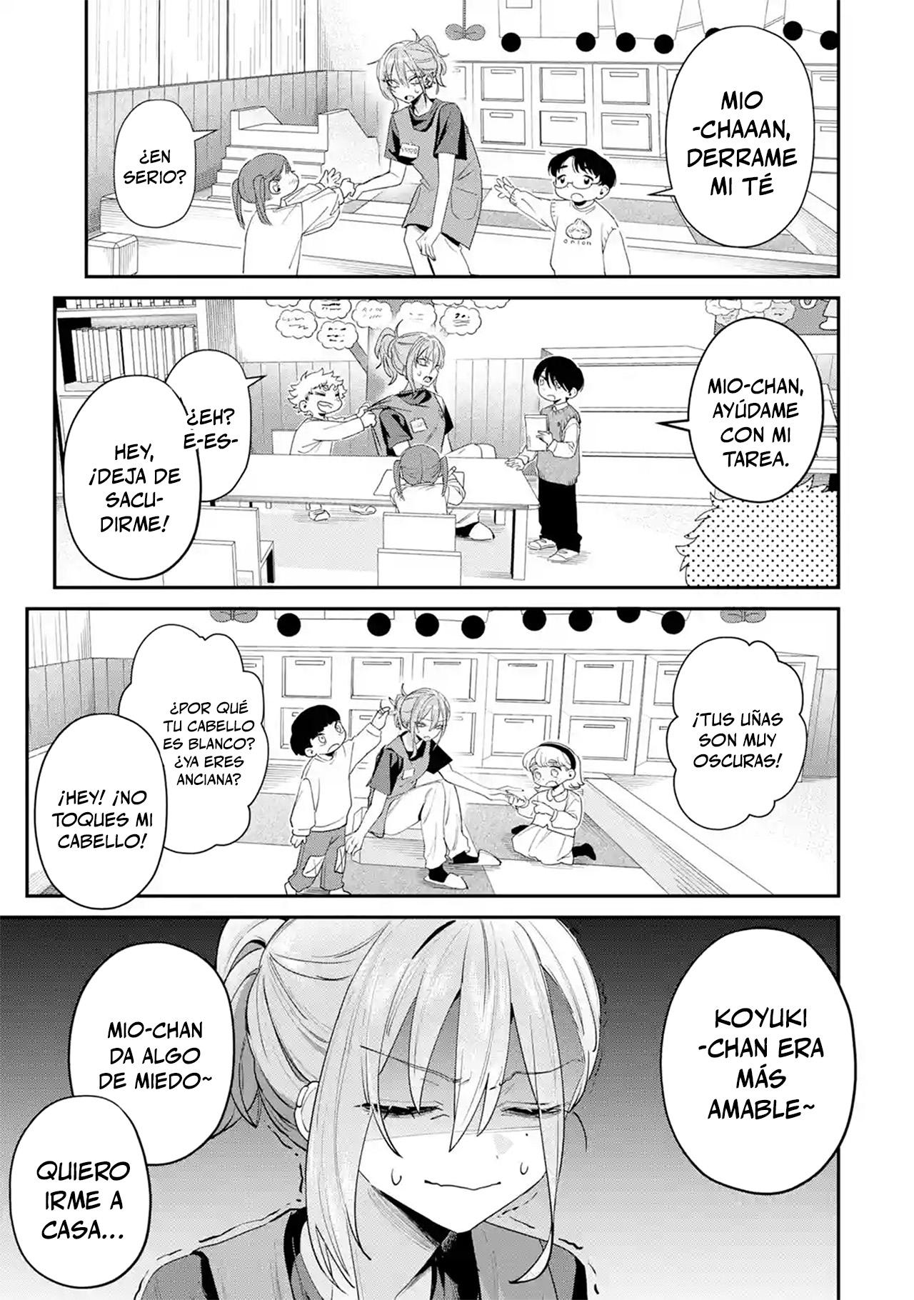 Haimiya-senpai wa Kowakute Kawaii capítulo 28 página 7