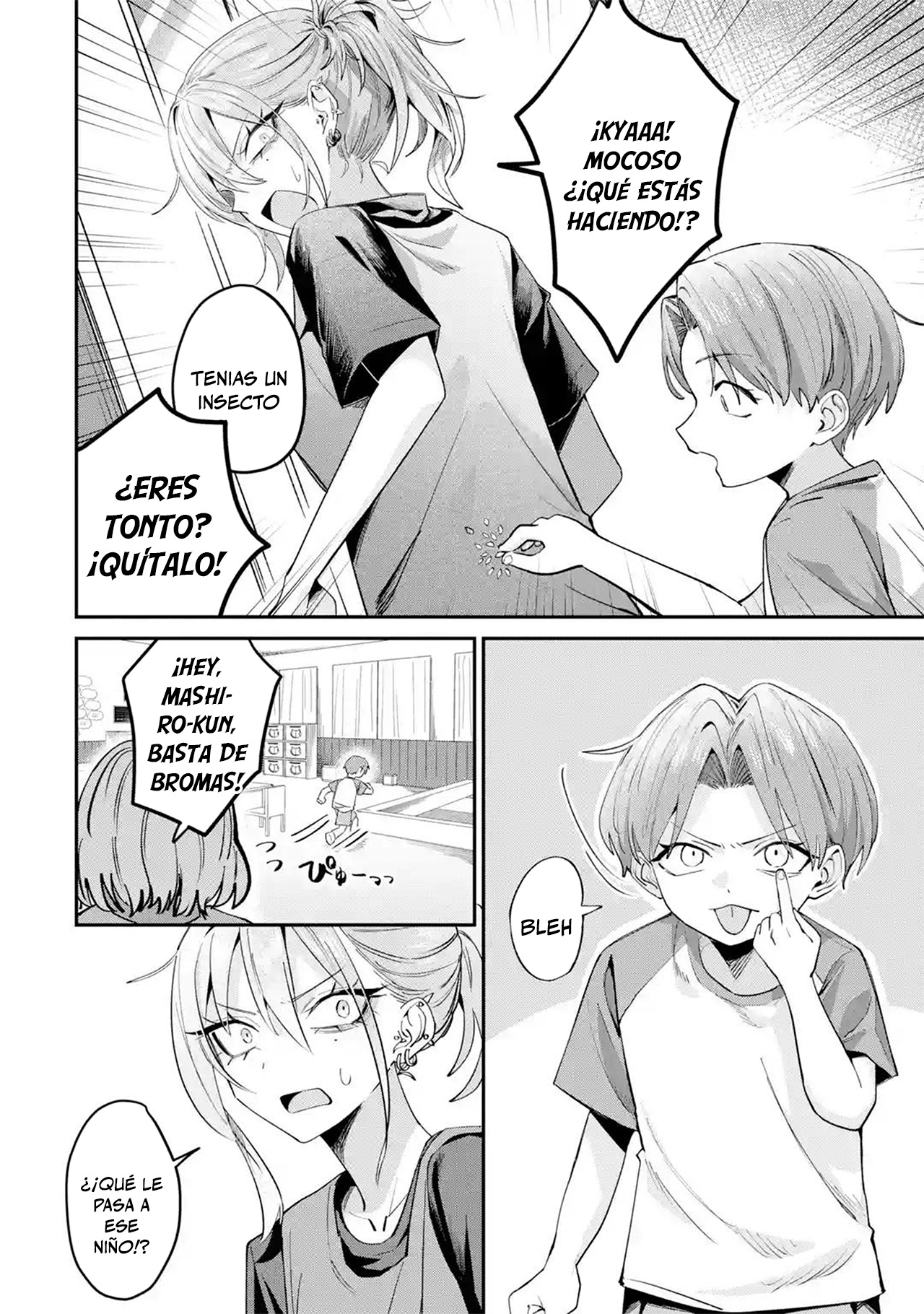 Haimiya-senpai wa Kowakute Kawaii capítulo 29.1 página 4