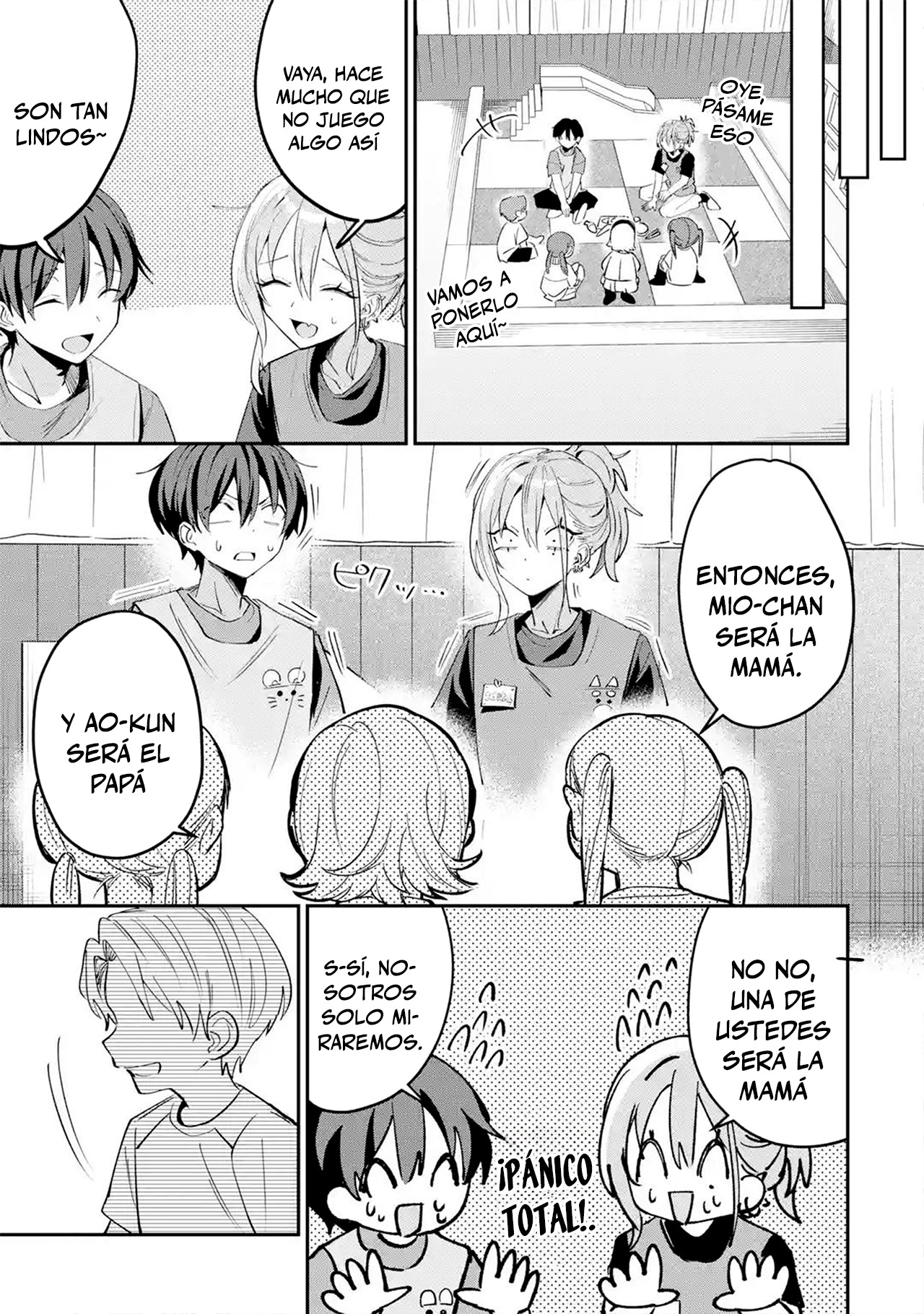 Haimiya-senpai wa Kowakute Kawaii capítulo 29.1 página 5