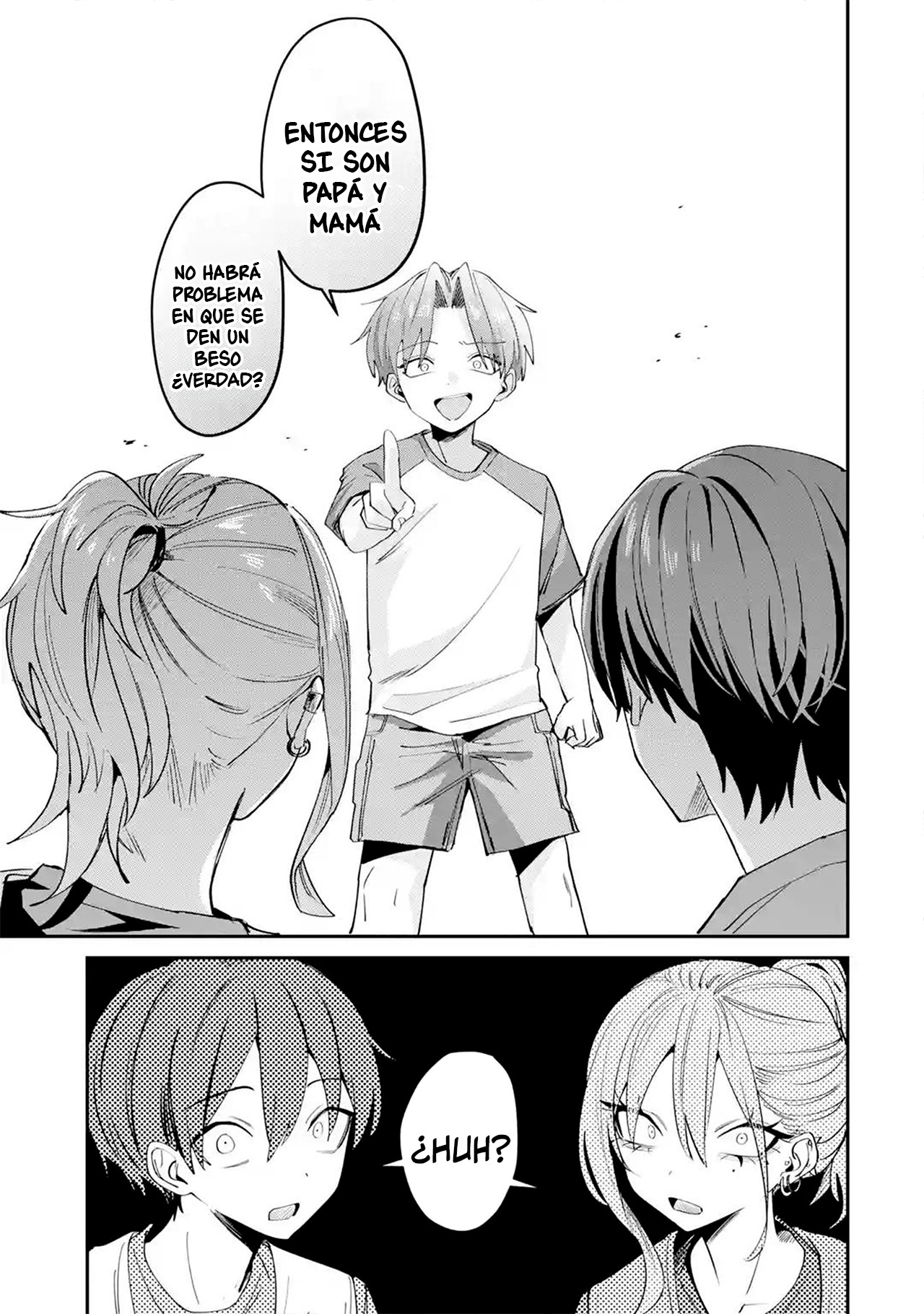 Haimiya-senpai wa Kowakute Kawaii capítulo 29.1 página 9