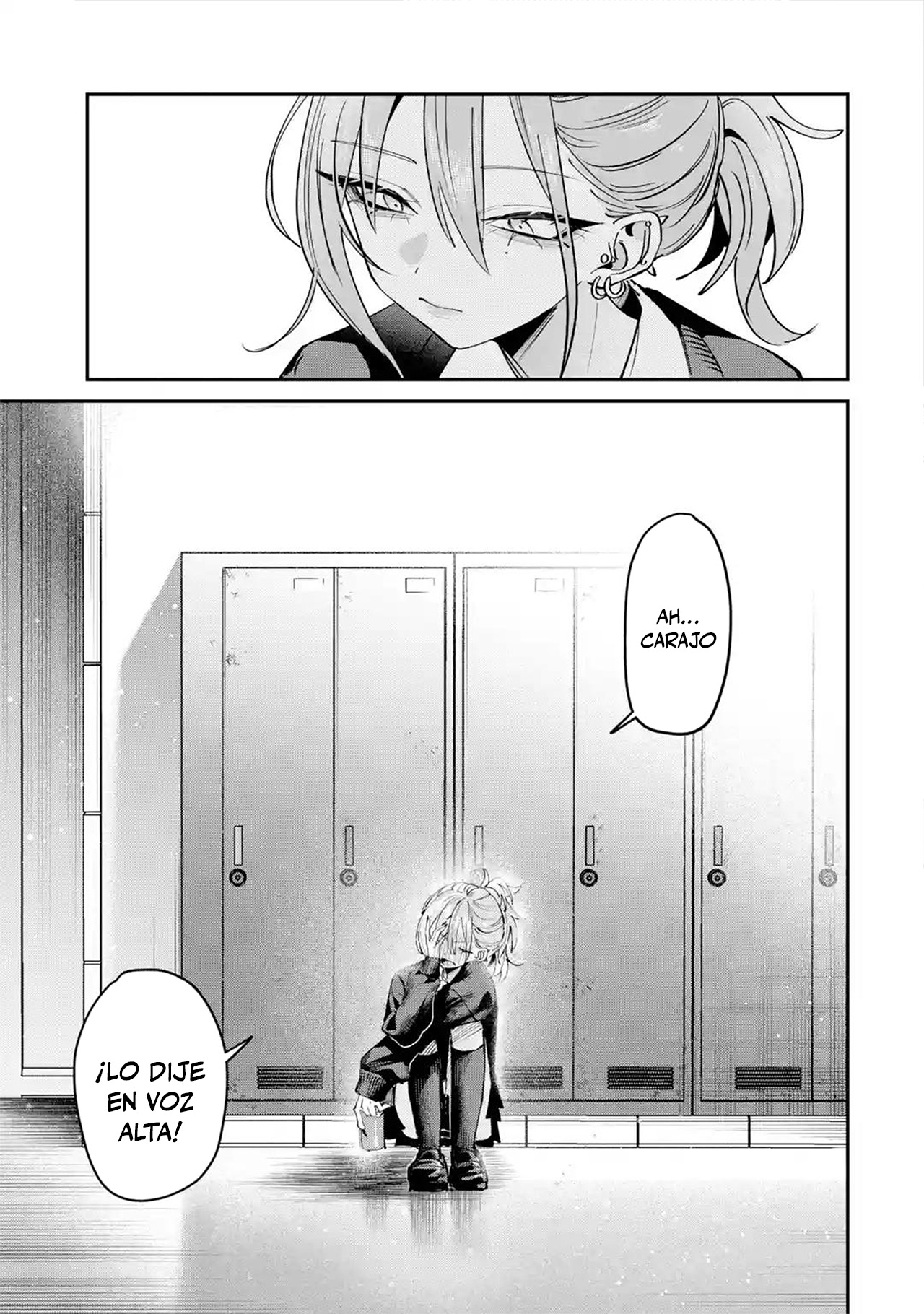 Haimiya-senpai wa Kowakute Kawaii capítulo 29.2 página 12